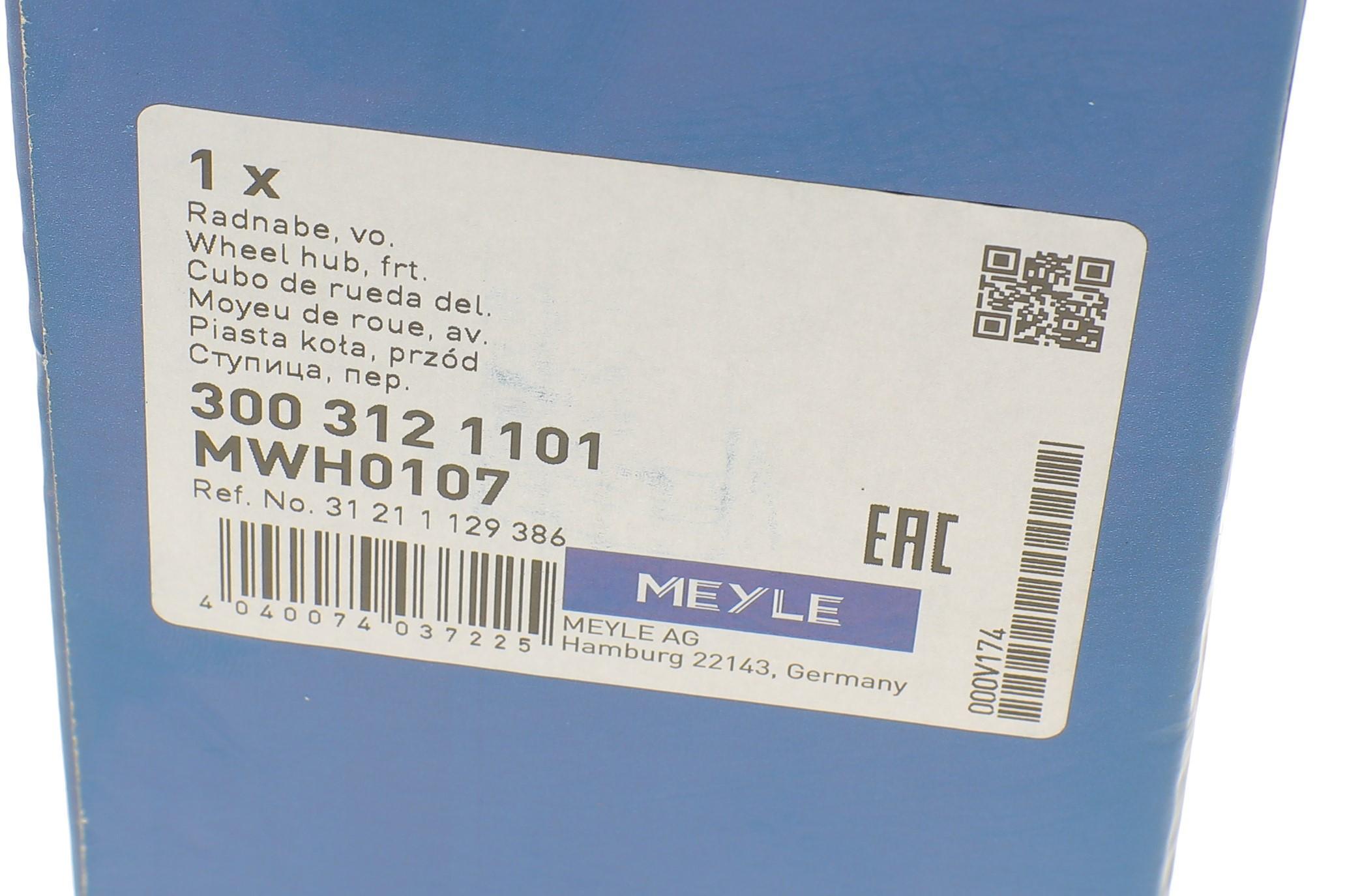 Підшипник маточини (передньої) BMW 5 (E34)/7 (E32)/8 (E31) 86-99