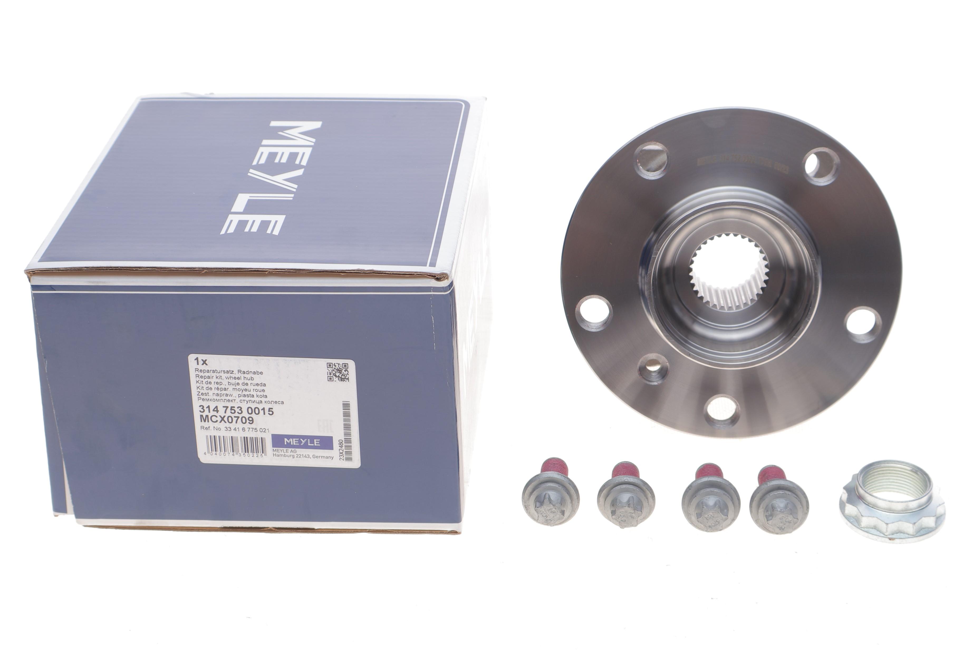 Ремкомплект маточини в зборі (задньої) BMW 5 (F10)/7 (F01-F04) 1.6-6.0 08-18 B47/N20/N47/N53/N55/N57/N63