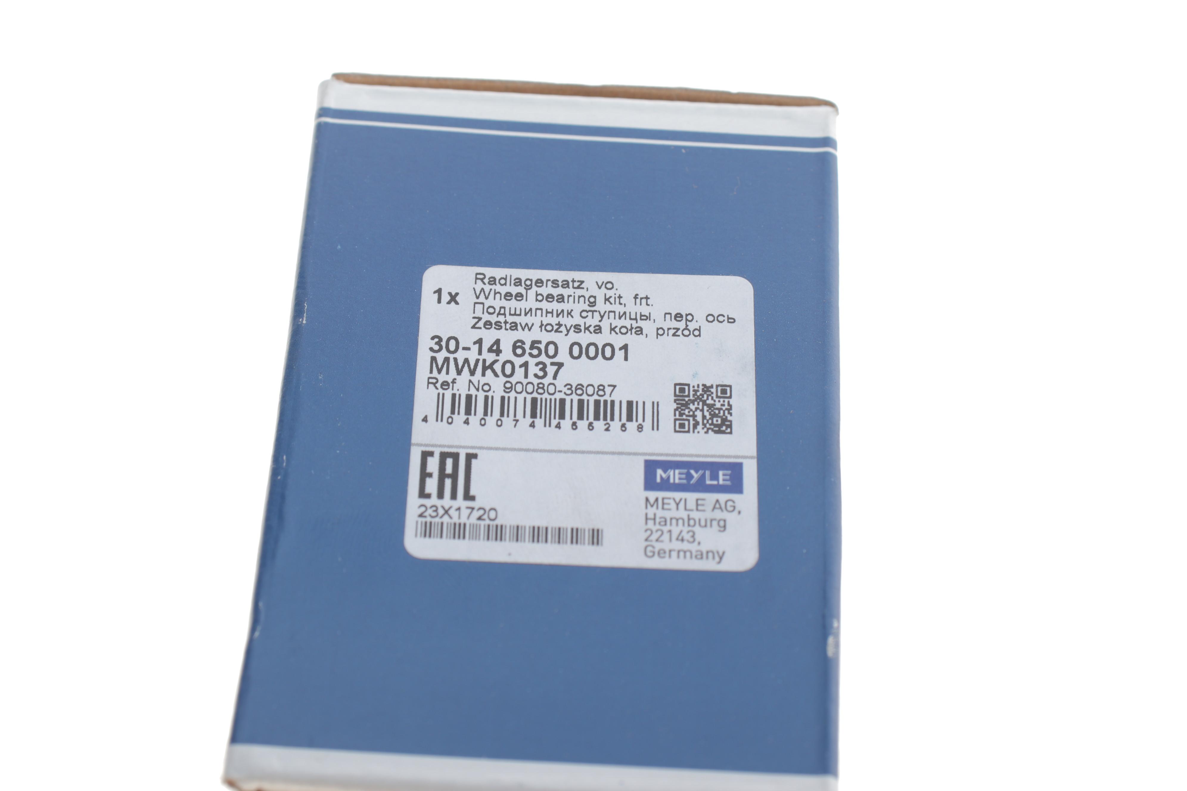 Підшипник маточини (передньої) Toyota Avensis 97-08/Corolla 97-07 (40х74х42)