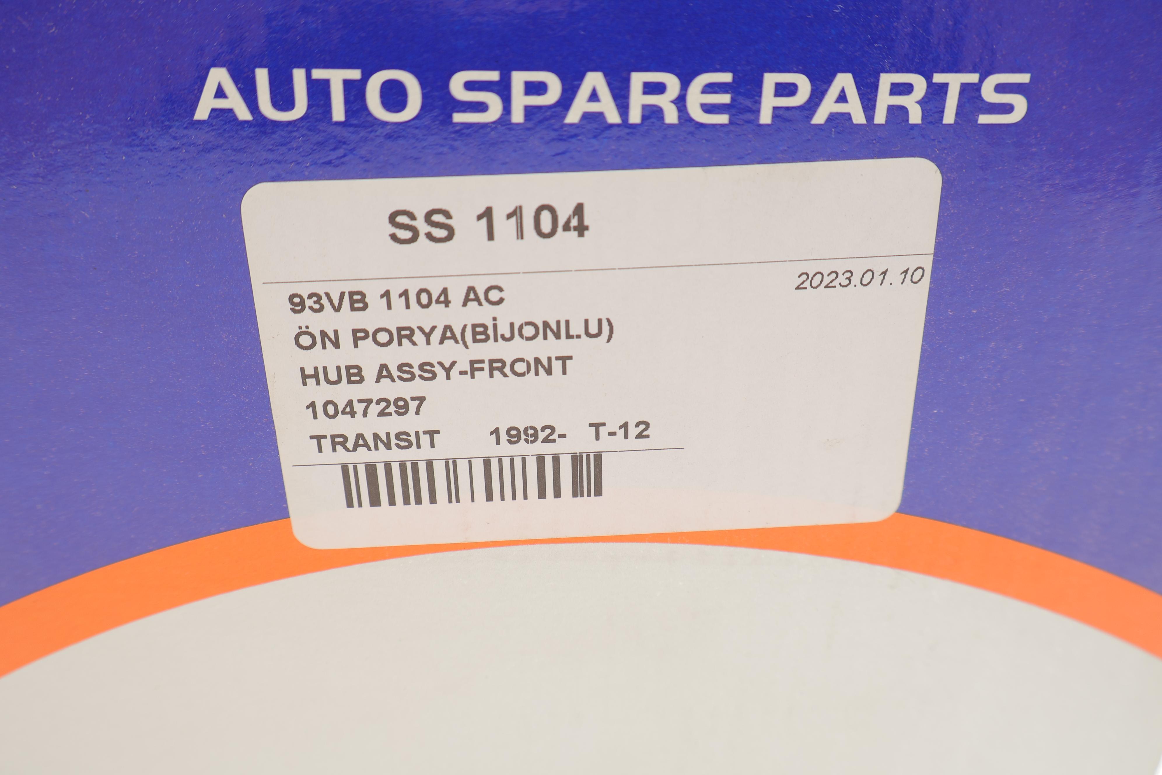 Маточина (передня) Ford Transit T12 92-00 (зі шпильками)