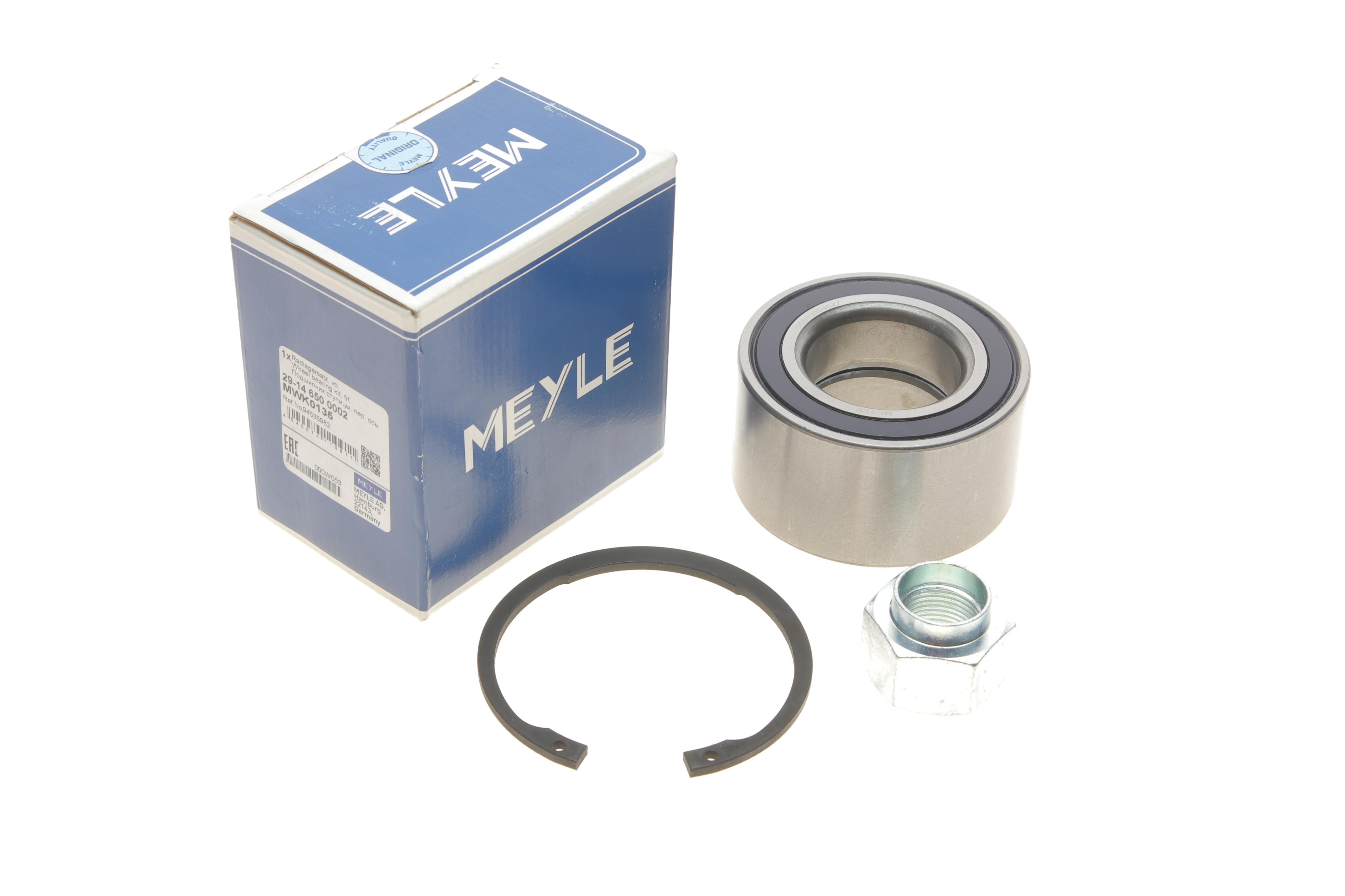 Підшипник маточини (передньої) Daewoo Nubira 03- (39x74x39)