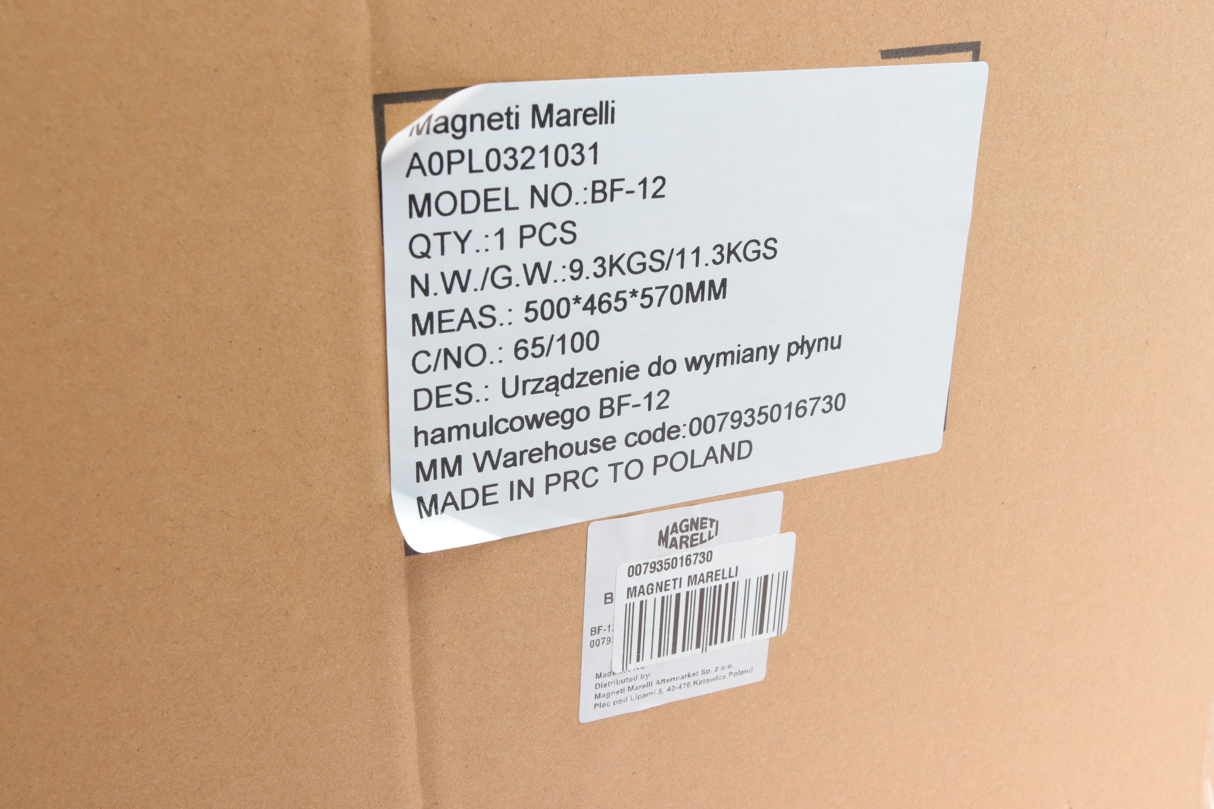 Пристрій для заміни гальмівної рідини BF-12