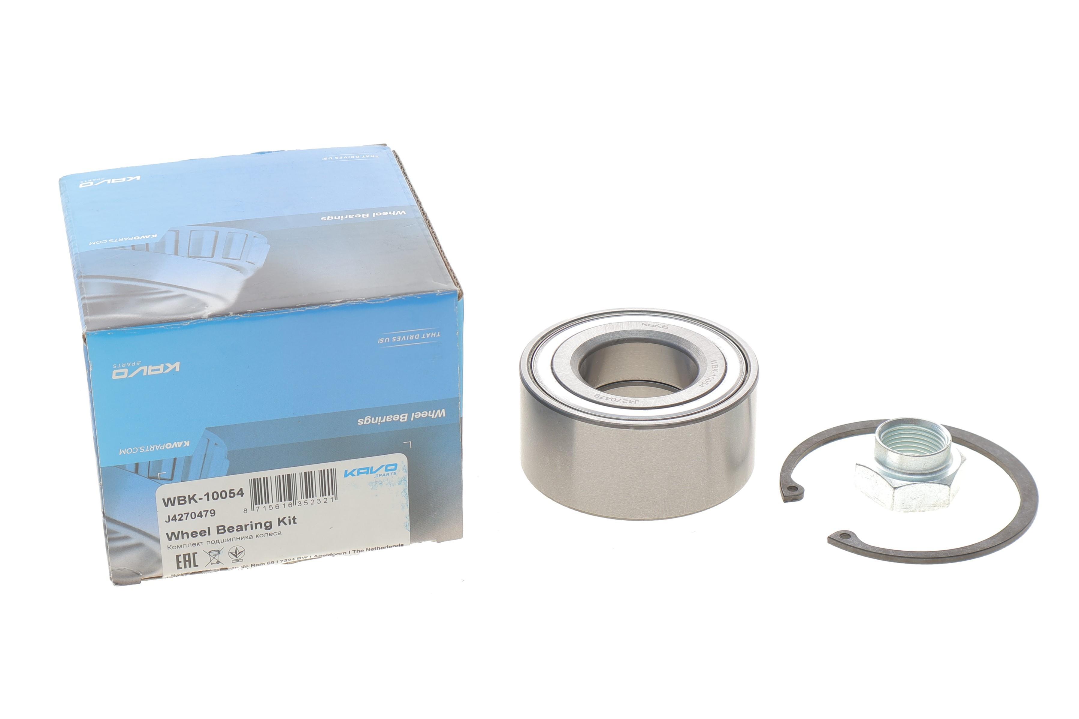 Підшипник маточини (передньої) Peugeot 106 91-04/205 87-98 (35x72x33) (к-кт)