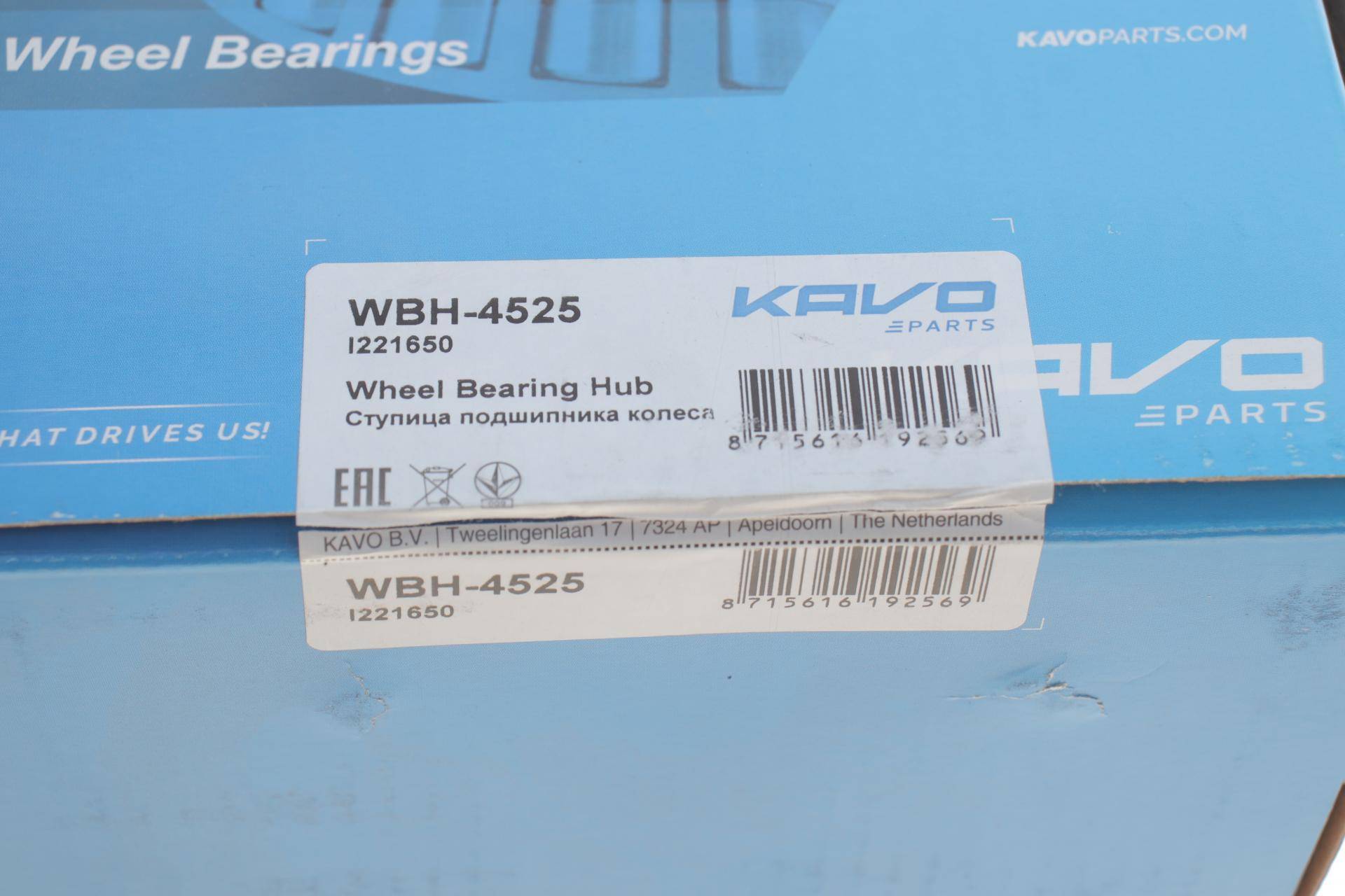 Підшипник маточини (задньої) Mazda CX-7 06-14