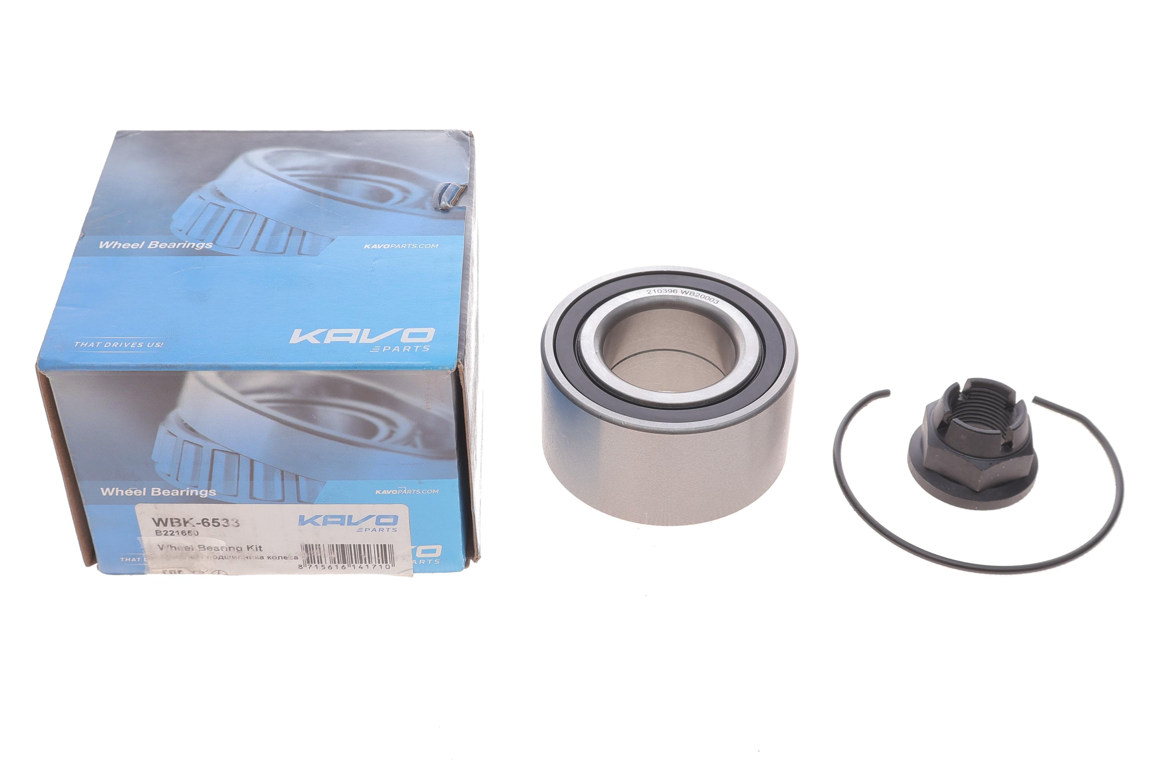 Підшипник маточини (передньої) Renault Kangoo/Fiat Doblo 97- (37x72x37)