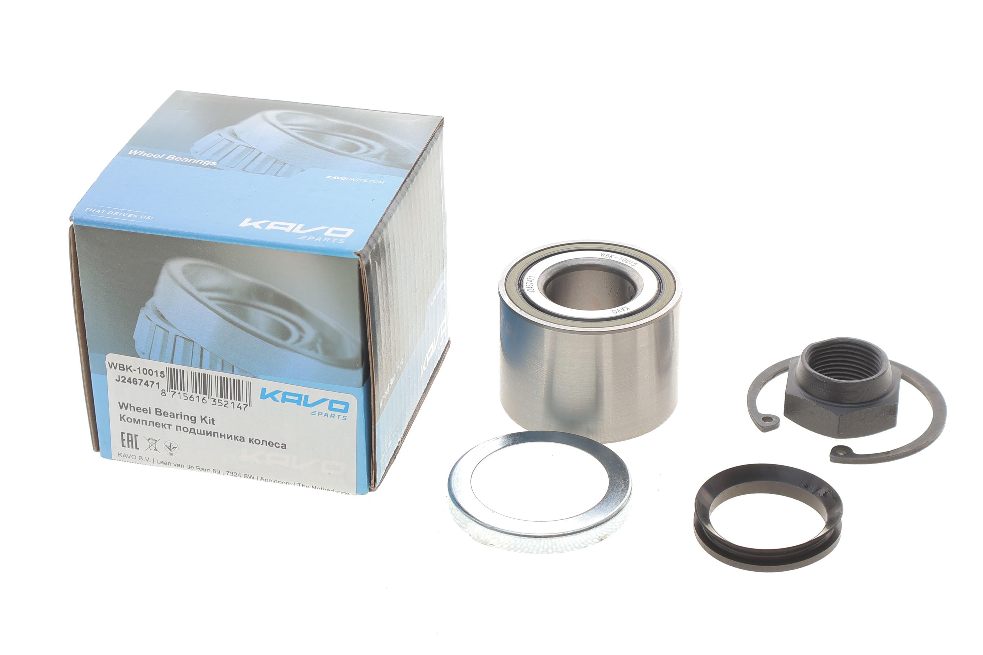 Підшипник маточини (задньої) Citroen Saxo/Xsara/Peugeot 106/206/306 96- (25x52x37) (к-кт)