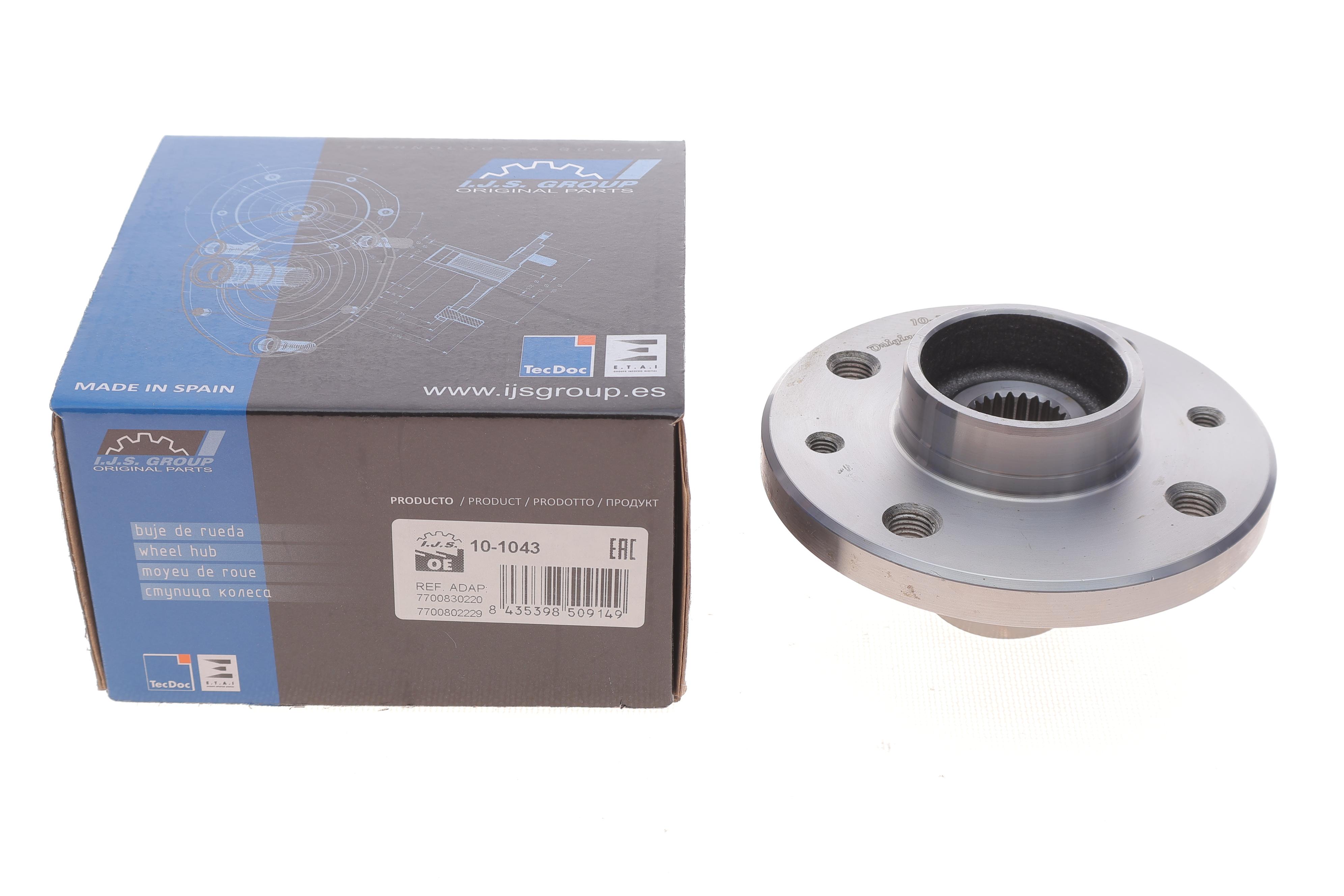 Маточина (передня) Renault Kangoo 4x4 1.6i/1.9dCi 01- (без підшипника)