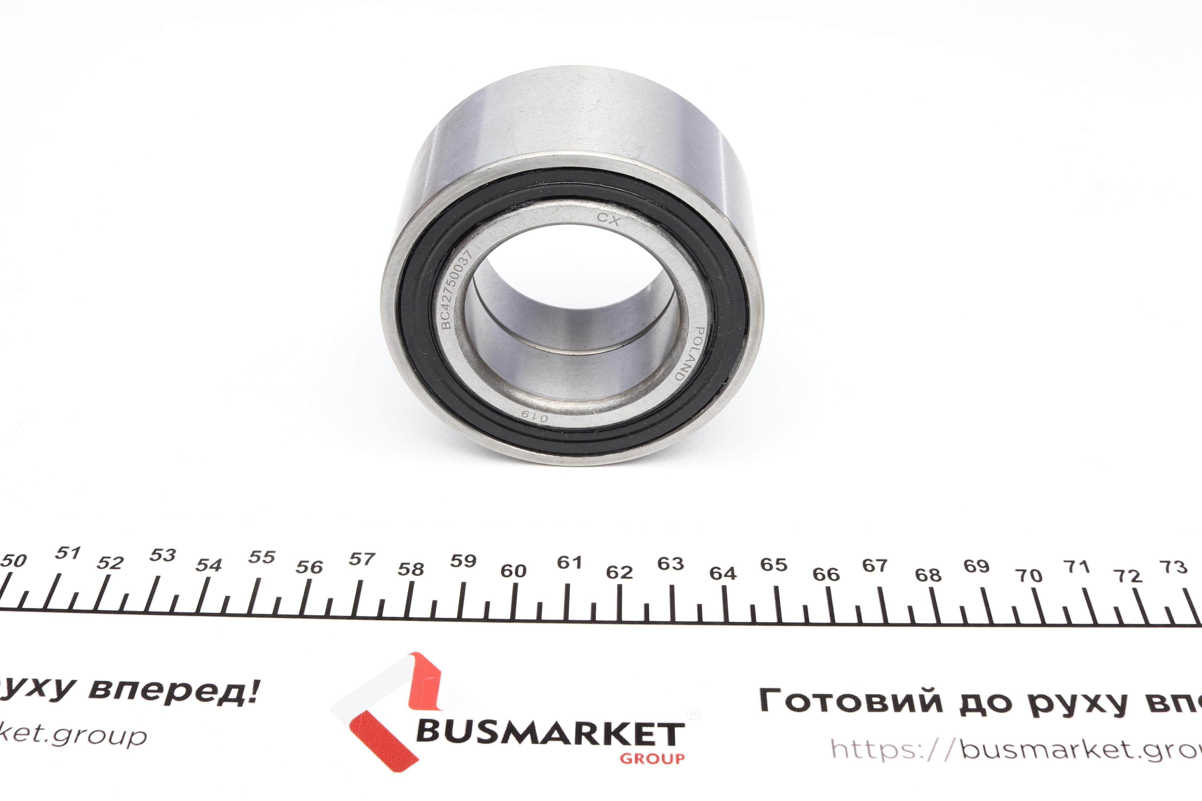 Підшипник маточини (задньої) BMW 3 (E36/E46) 98-05 (42x75x37)