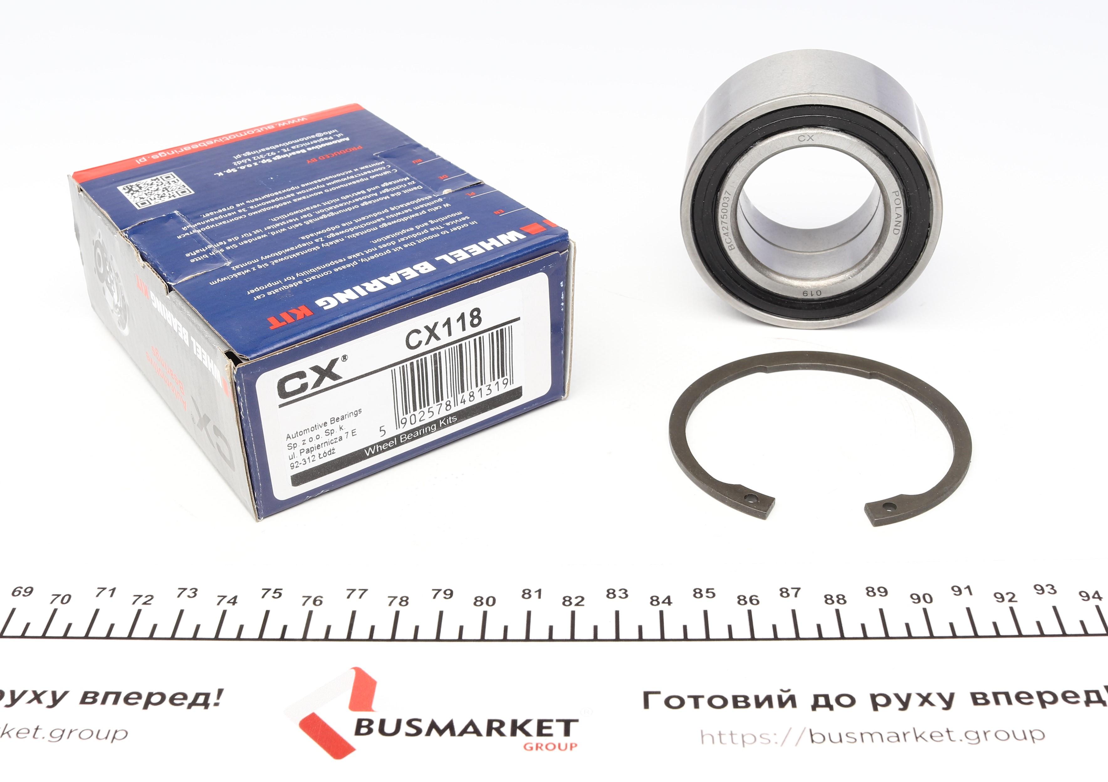 Підшипник маточини (задньої) BMW 3 (E36/E46) 98-05 (42x75x37)