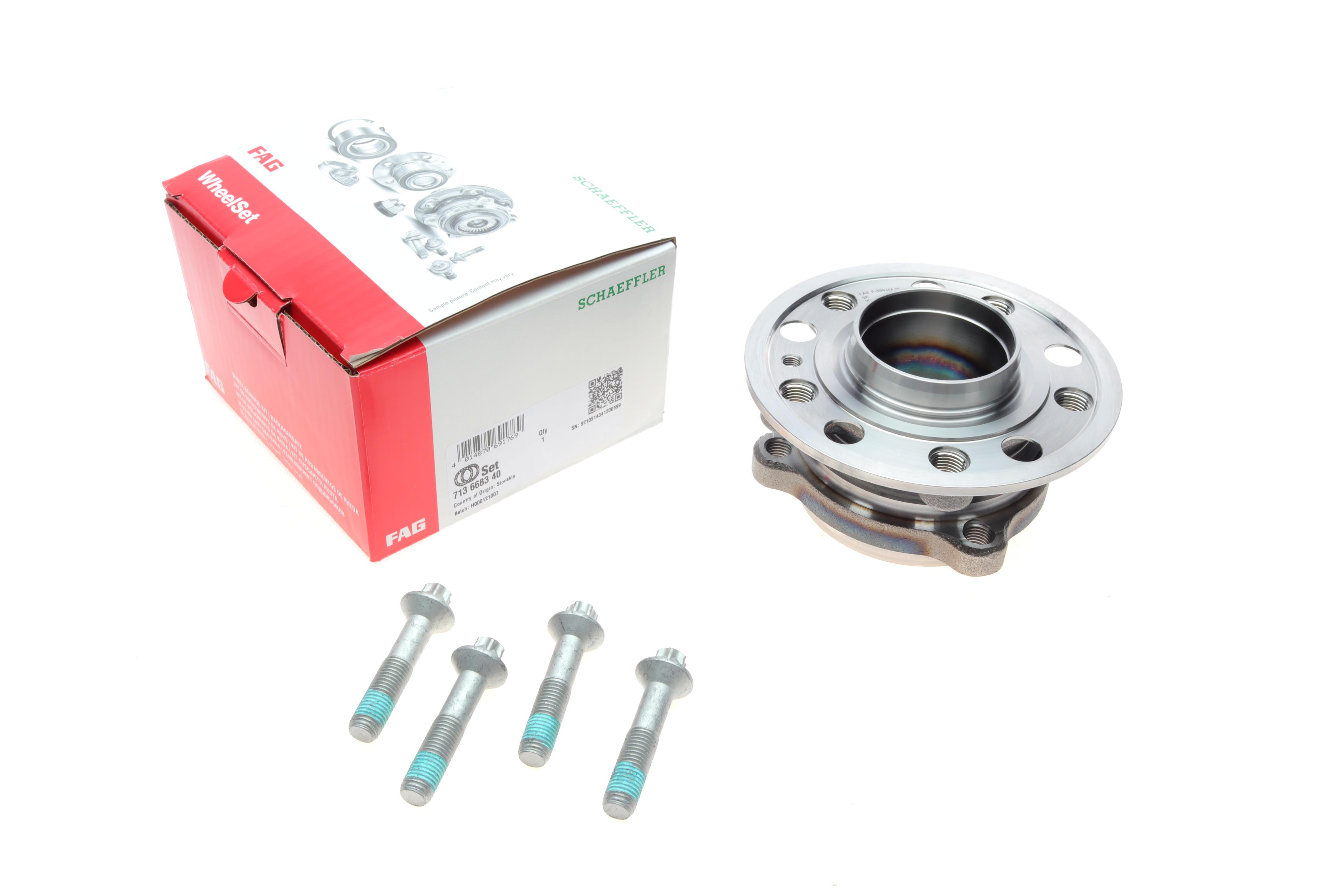 Підшипник маточини (передньої) MB C-class (W205)/E-class (W213) 13-