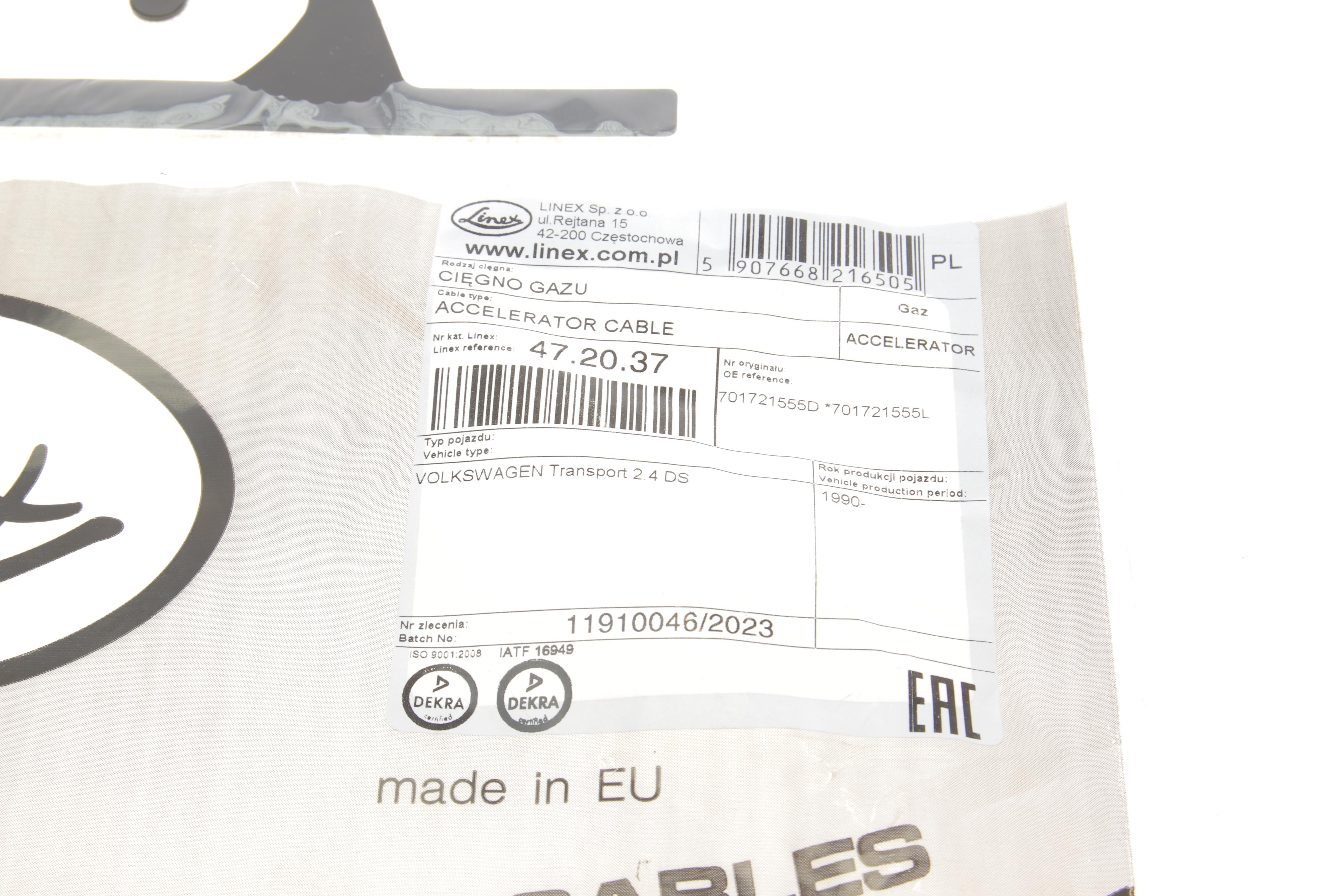 Трос газу VW T4 91-03 (1705 мм)