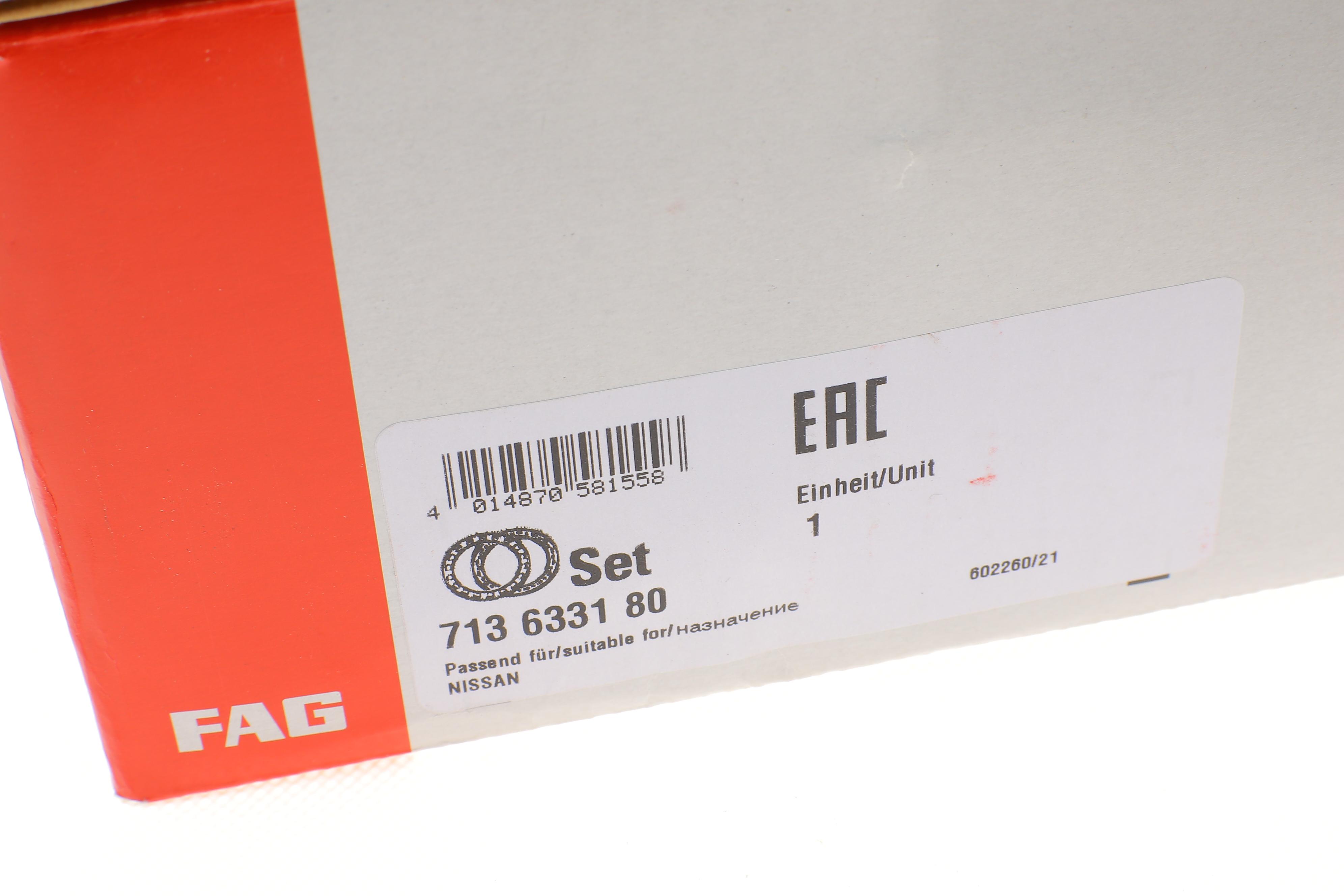 Підшипник маточини (передньої) Renault Kadjar 15-/Nissan Qashqai 13- (+ABS)