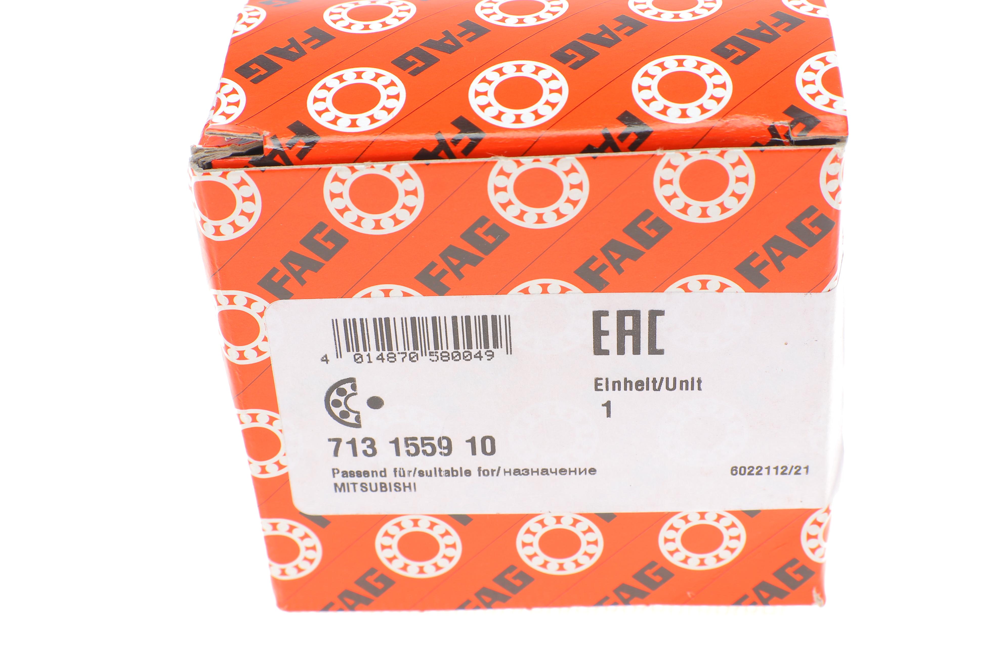 Підшипник маточини (передньої) Mitsubishi Lancer/Colt 1.6 92-03, США