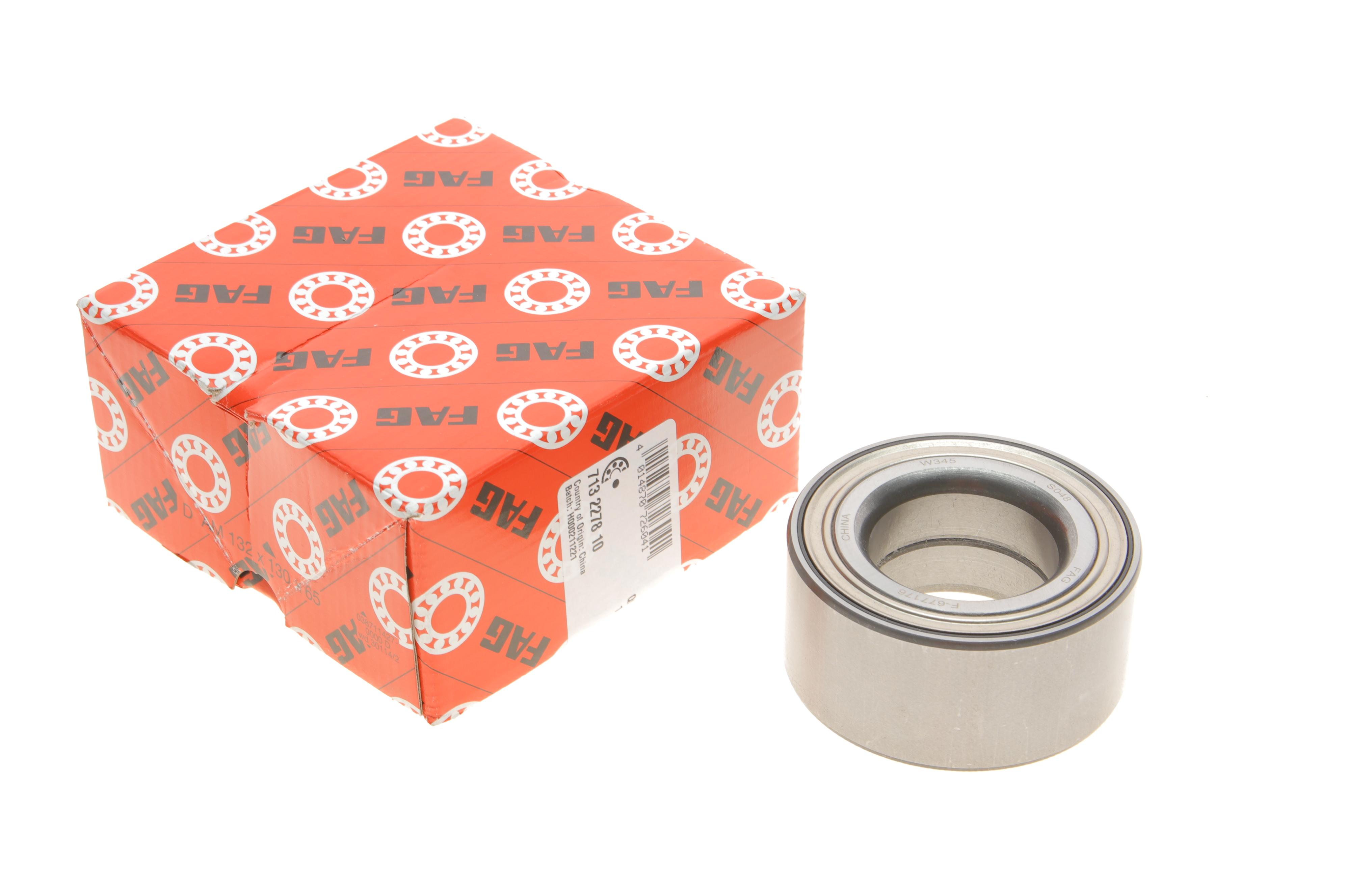 Підшипник маточини (передньої) MB A-class (W169)/B-class (W245) 04-12