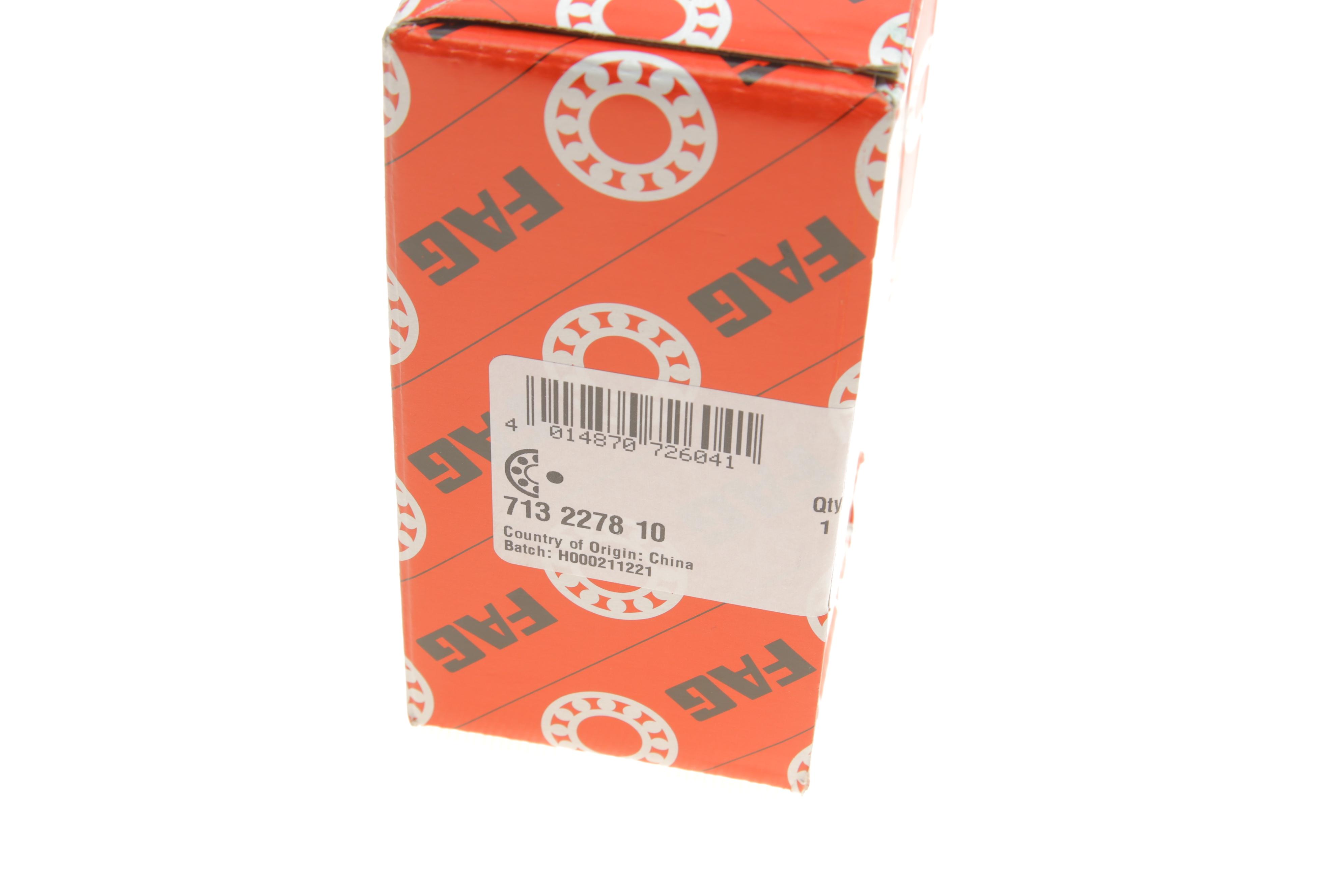 Підшипник маточини (передньої) MB A-class (W169)/B-class (W245) 04-12