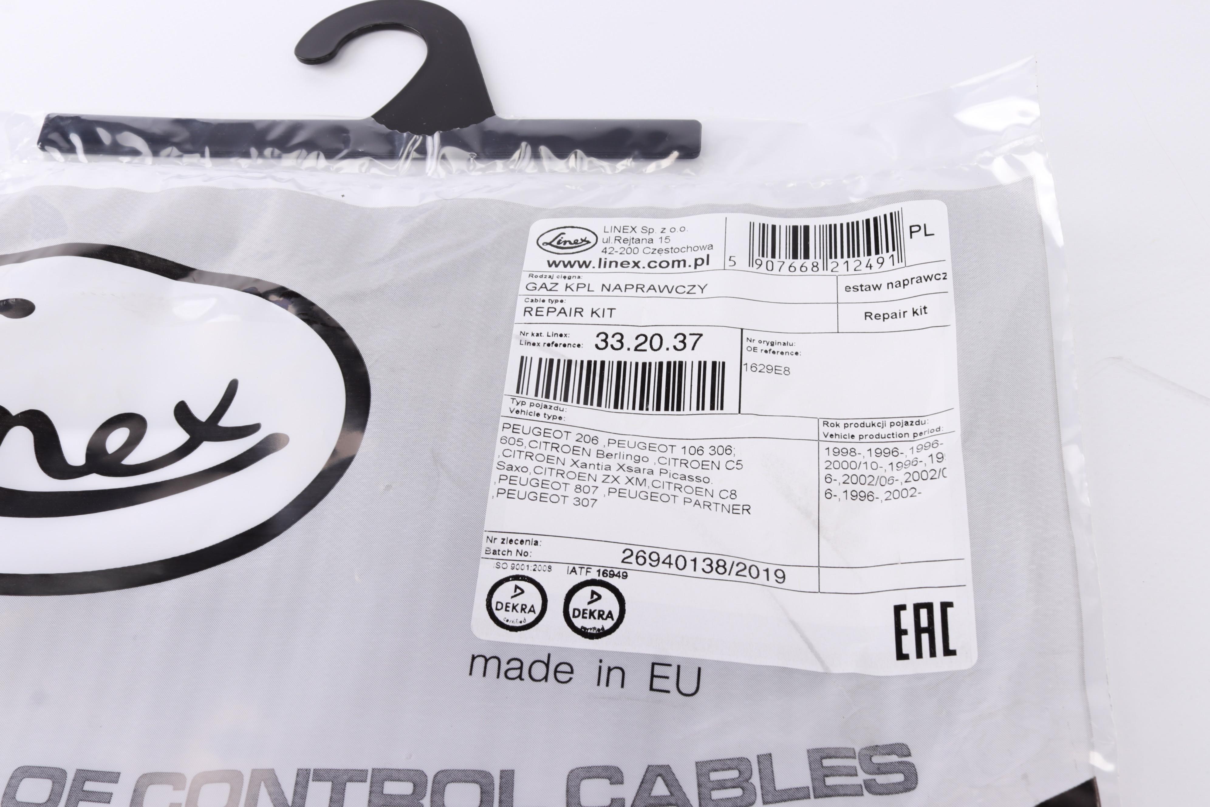 Трос газу Citroen Berlingo/Peugeot Partner 1.4/1.9D 96- (2710/2500 мм)