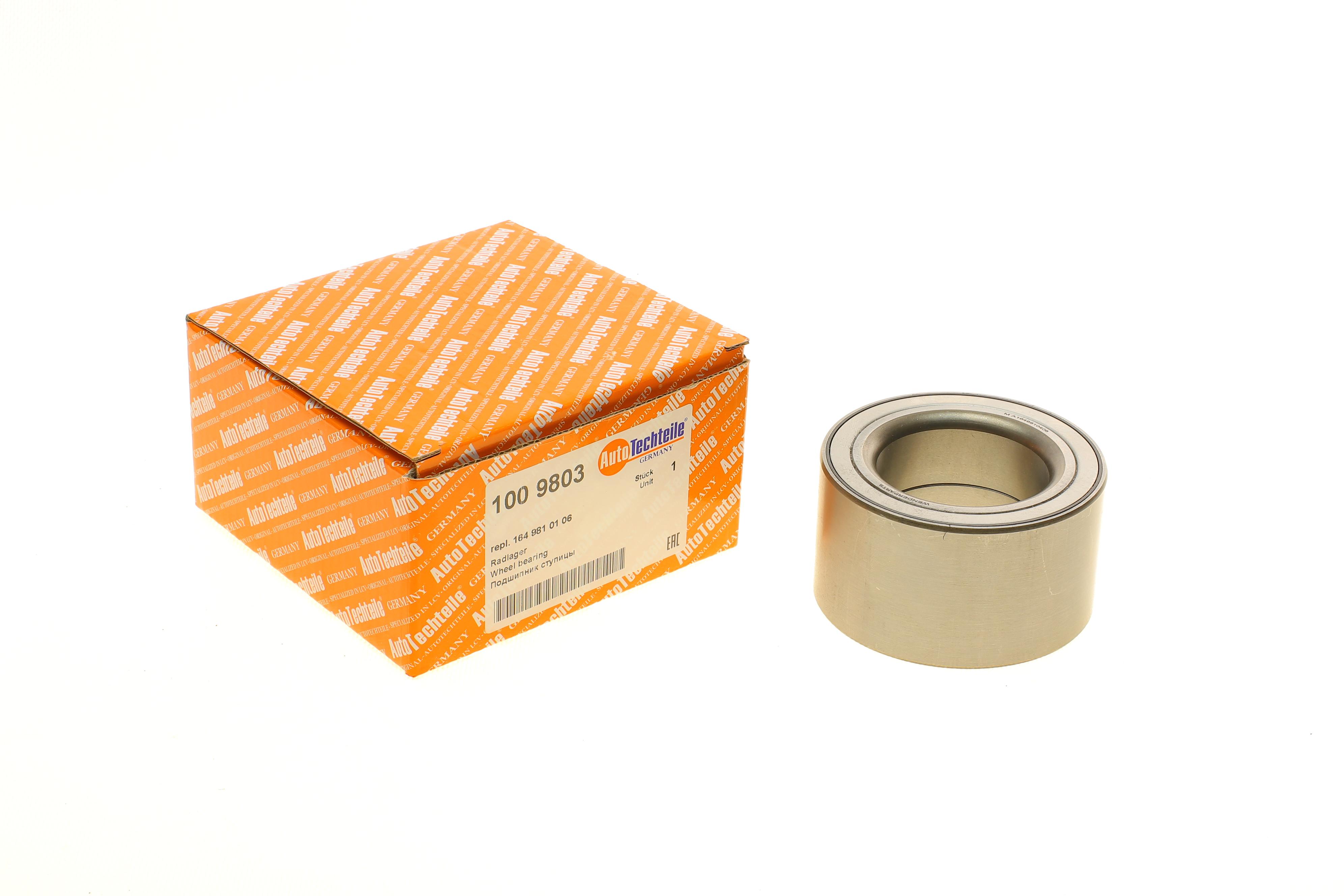 Підшипник маточини (комплект) (задньої) DB ML-class (W164) (54x90x50)