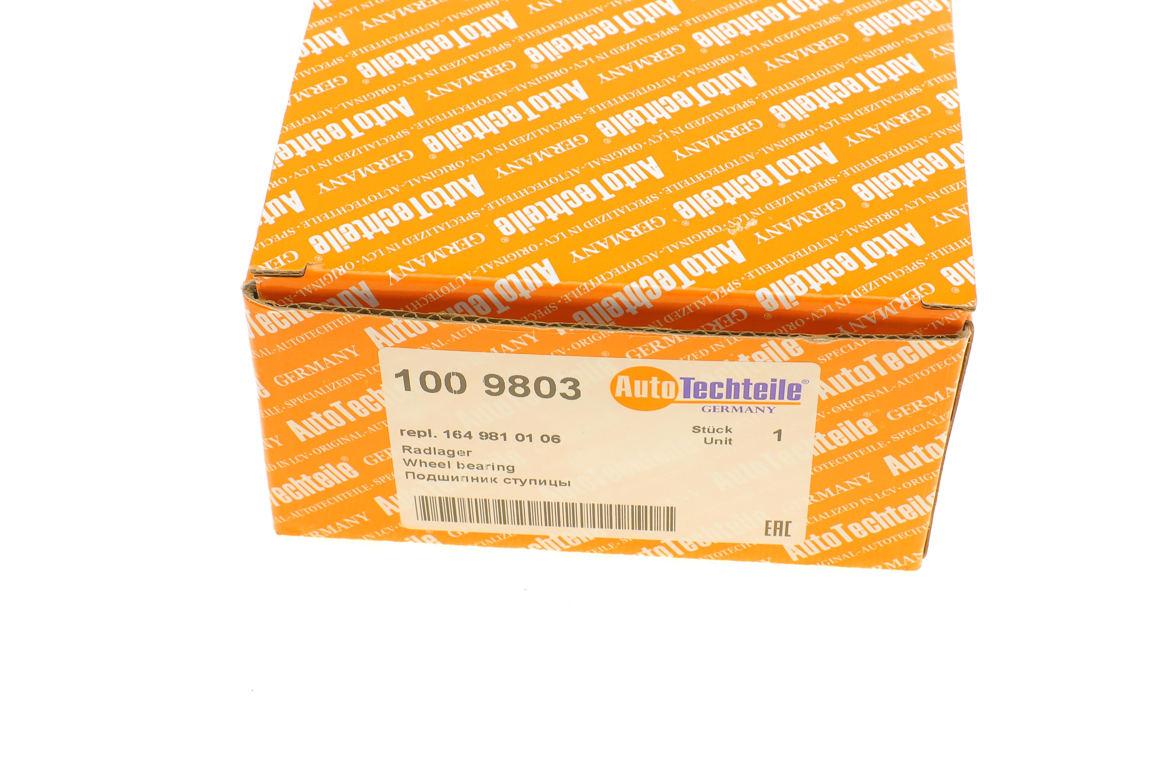 Підшипник маточини (комплект) (задньої) DB ML-class (W164) (54x90x50)