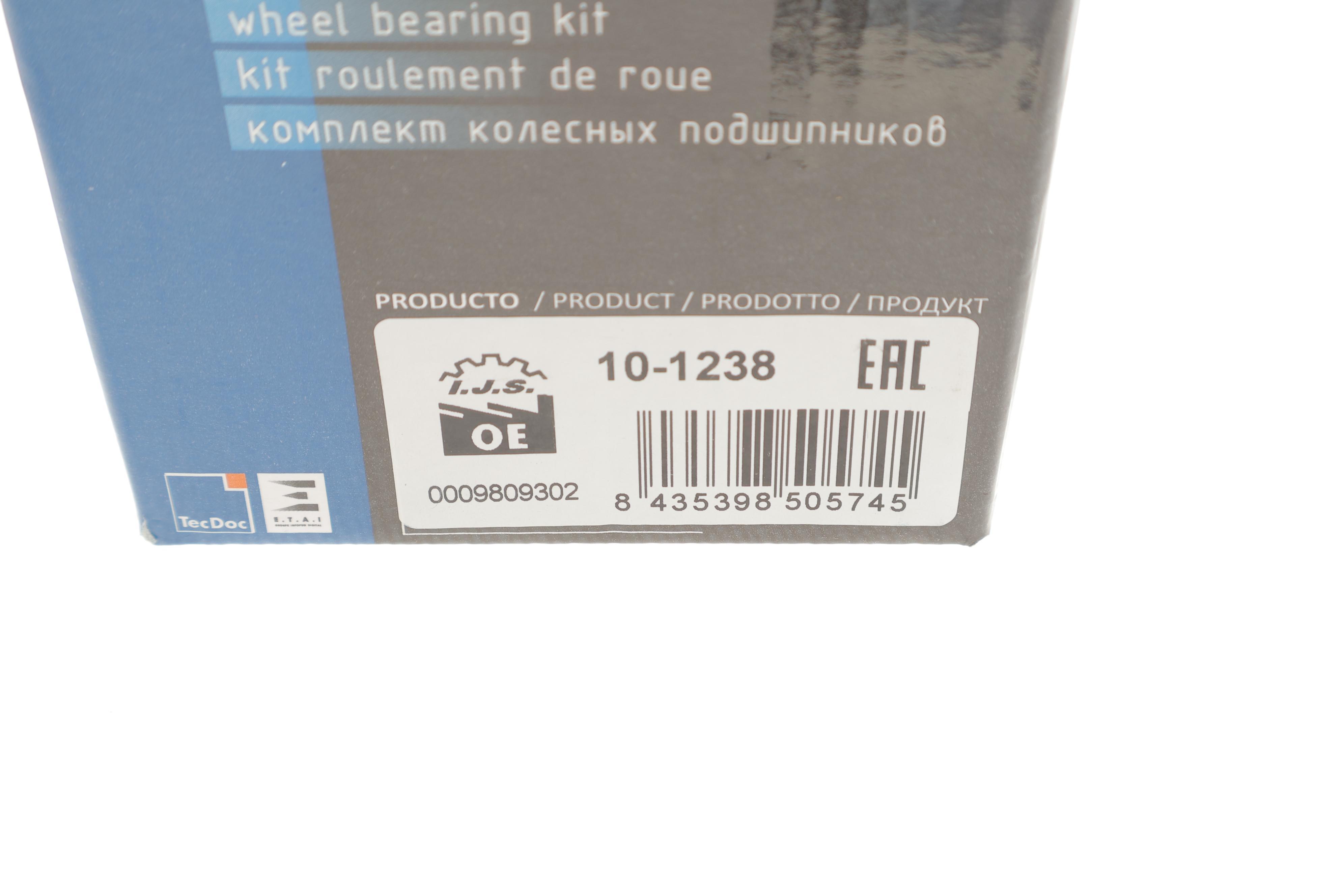 Підшипник маточини (передньої) MB (W210) -02 (22x45.2x15.5/35x60x15.9) (к-кт)