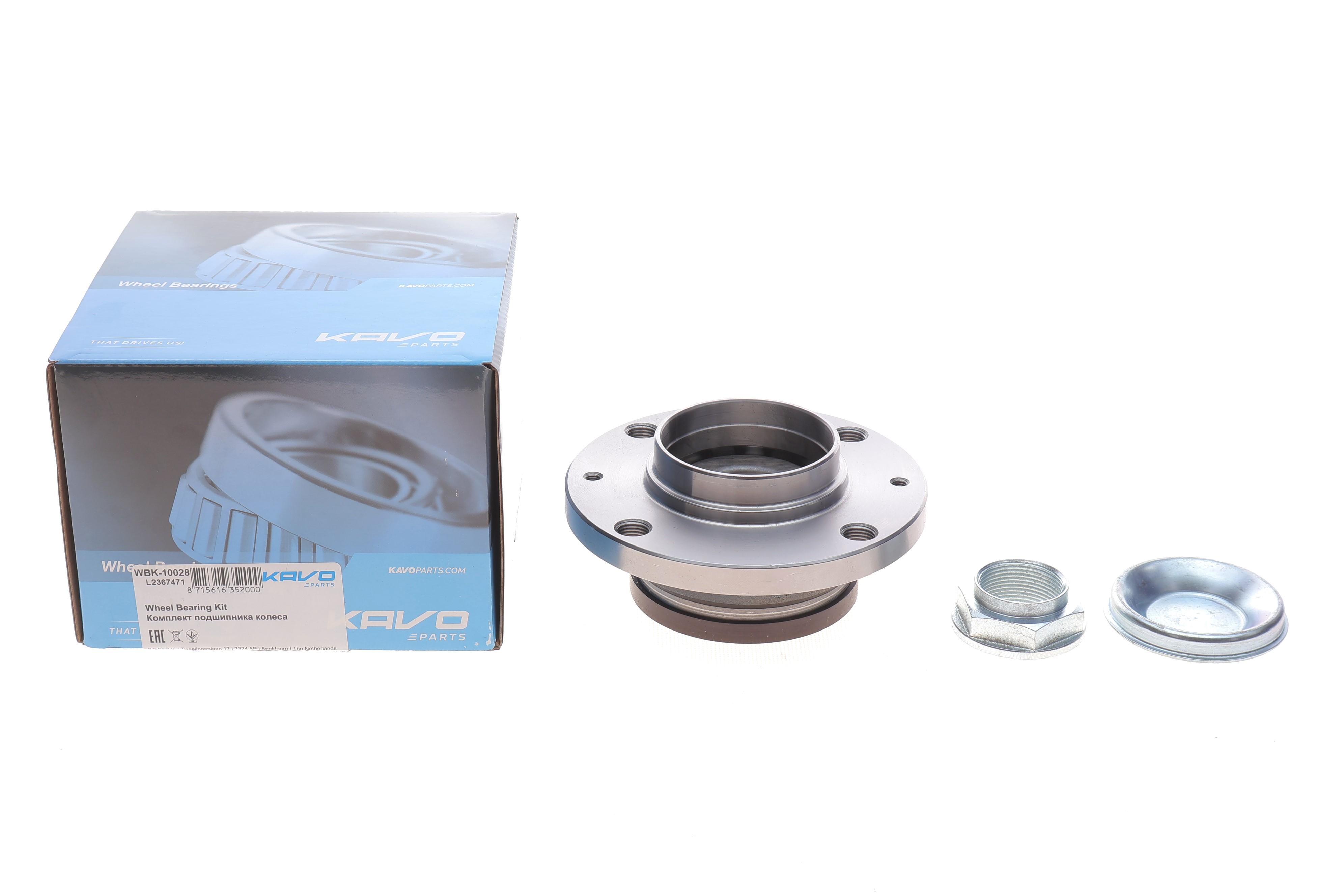 Підшипник маточини (задньої) Peugeot Partner 96-15/Citroen Berlingo 96-11 (+ABS 96z) (к-кт)