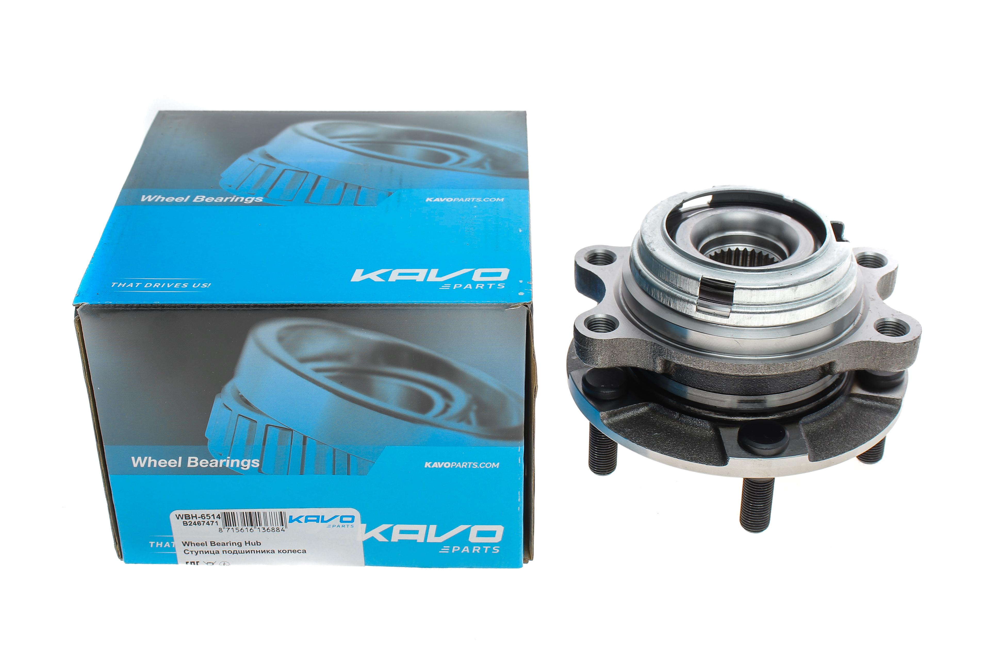 Підшипник маточини (передньої) Nissan Teana I 03-08 (+ABS)