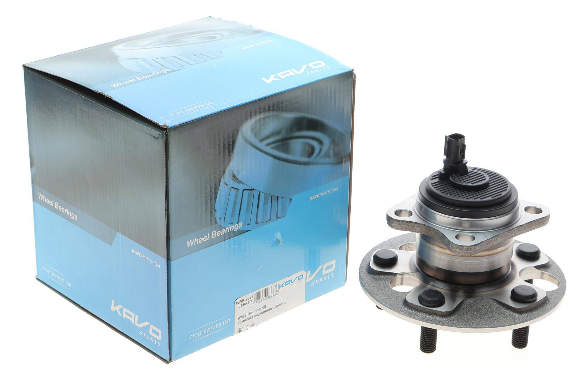 Підшипник маточини (задньої) Toyota Auris/Corolla 06-16 (+ABS)