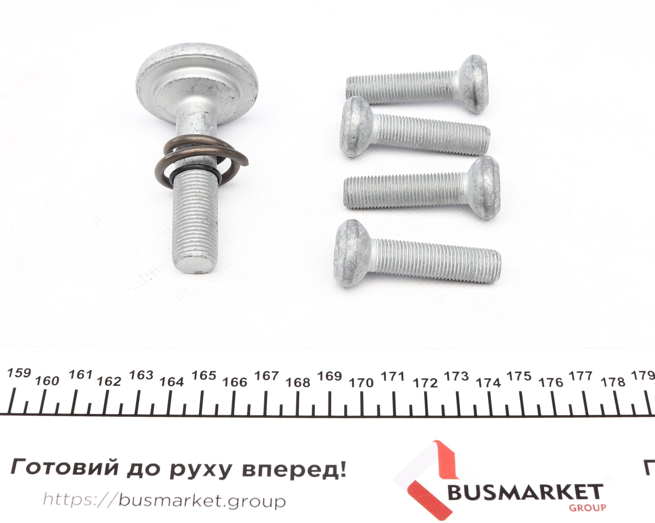 Підшипник маточини (передньої) BMW 4 (F32/F33/F36/F82/F83) 13-16