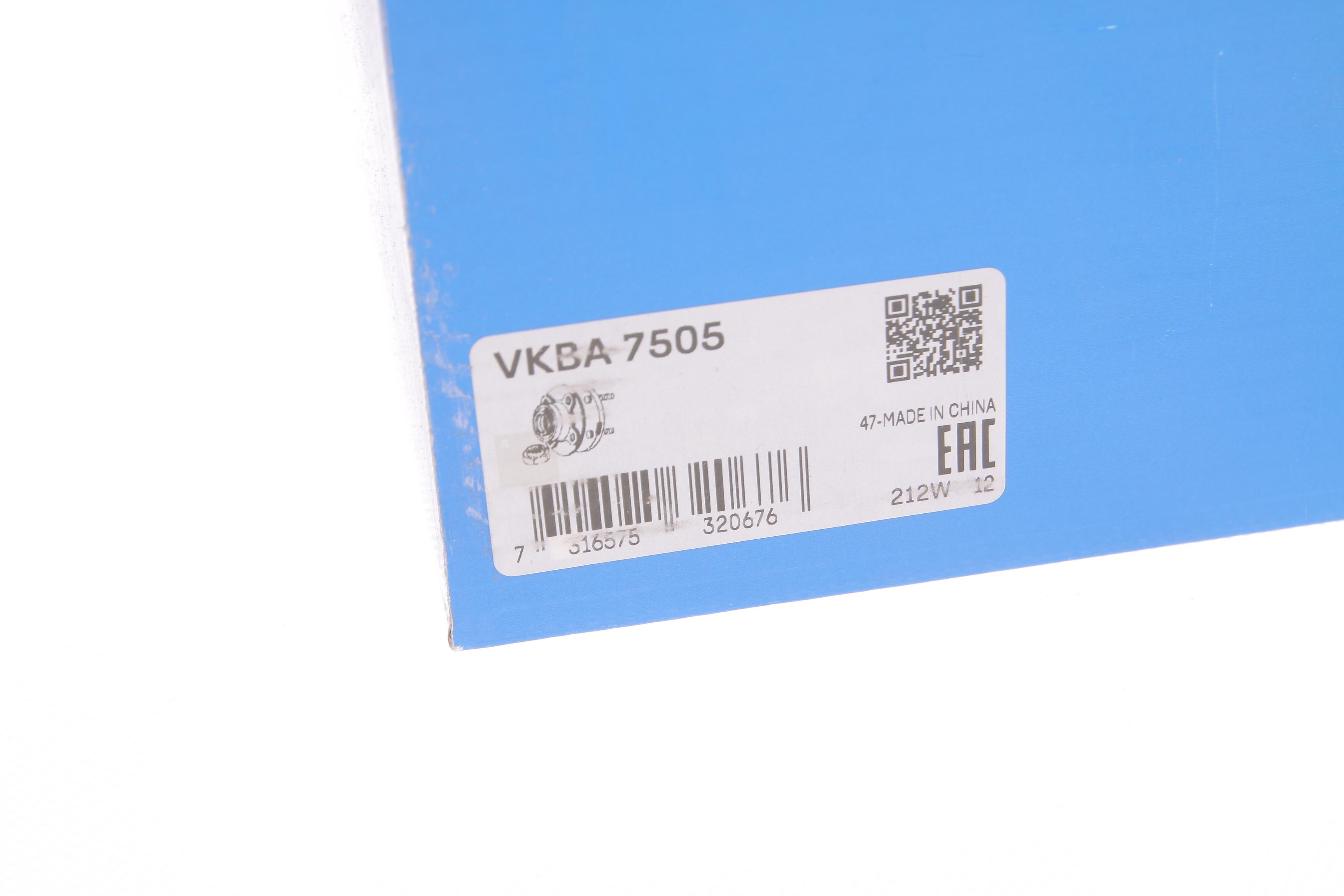 Підшипник маточини (задньої) Mitsubishi Outlander/Jeep Patriot 06-