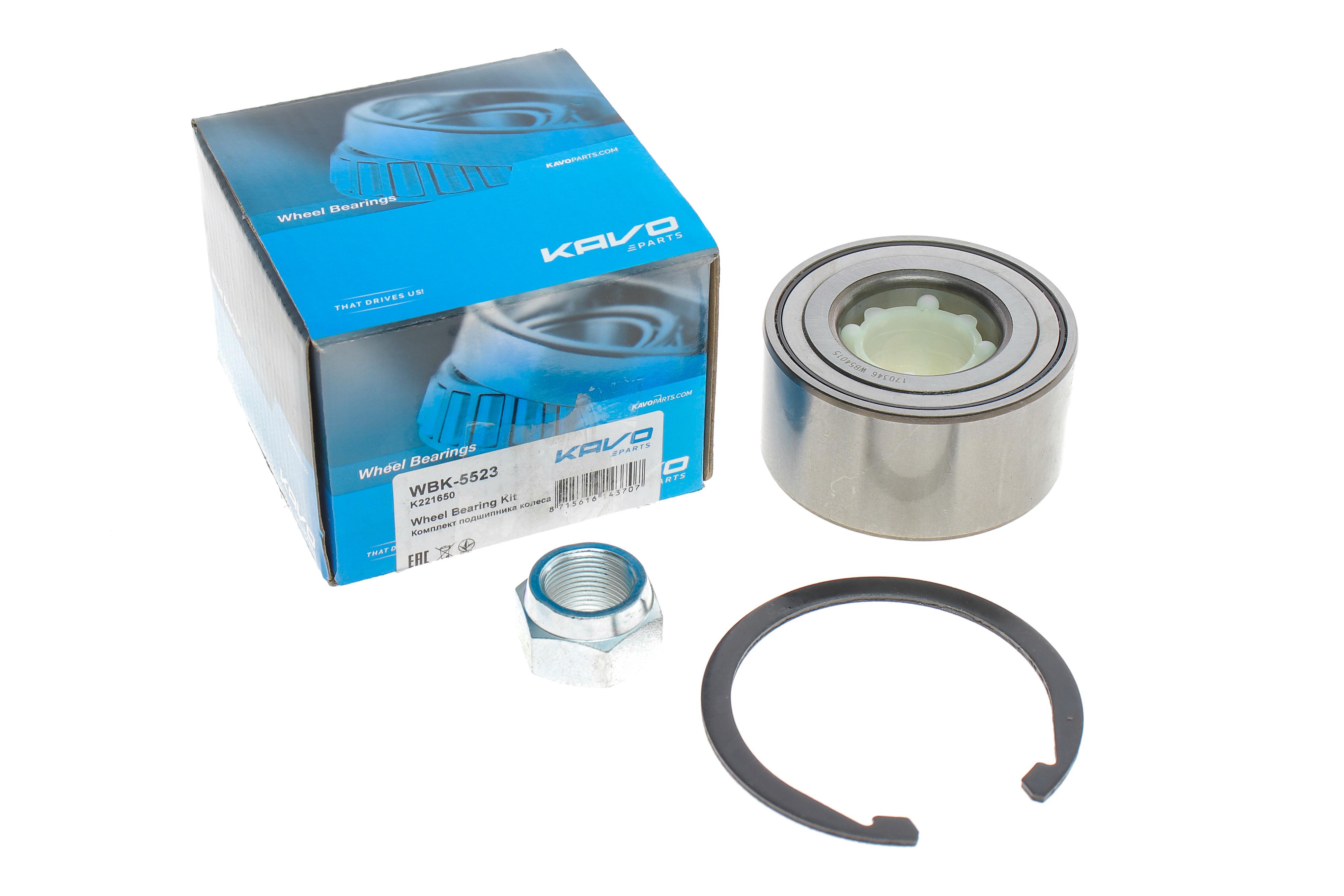 Підшипник маточини (передньої) Mitsubishi Outlander/Lancer 03-08 (40x80x40)