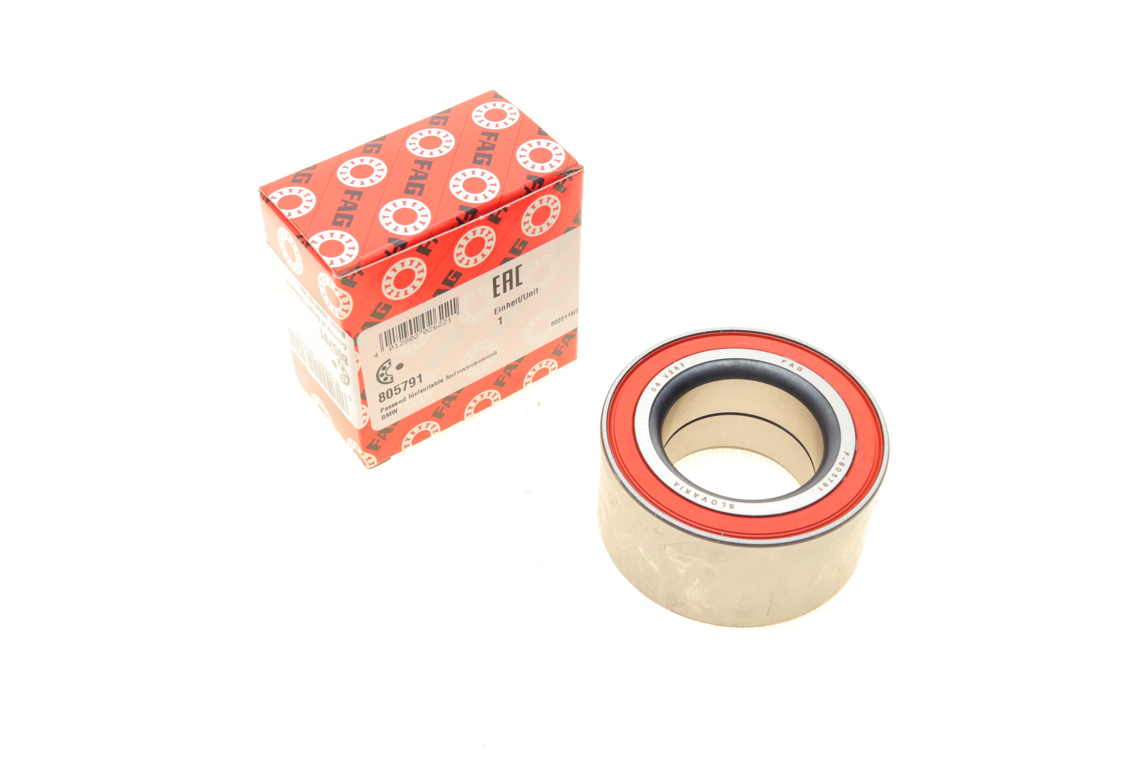 Підшипник BMW (42x75x37)