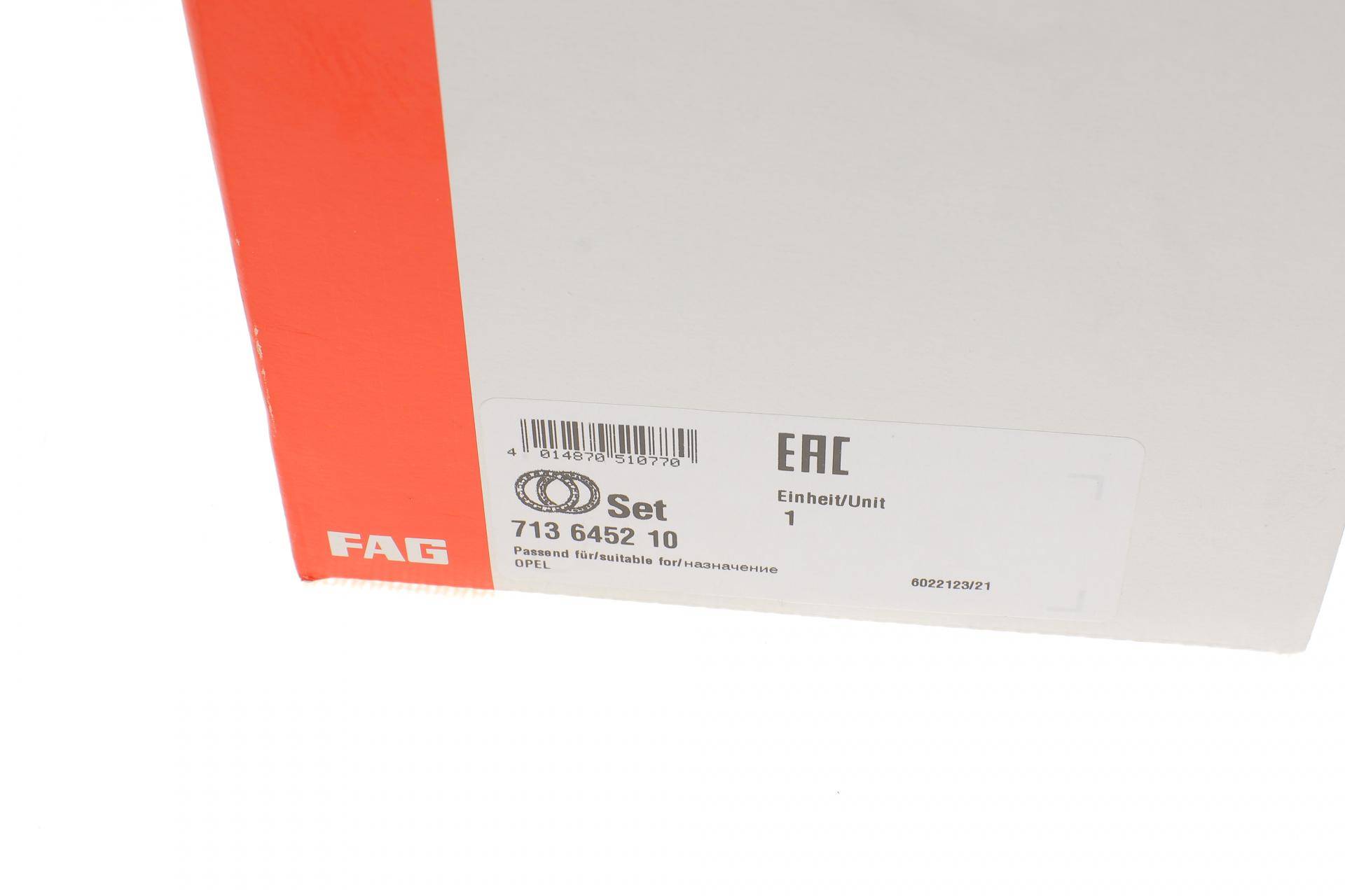 Підшипник маточини (задньої) Chevrolet Cruze/Opel Astra 15-