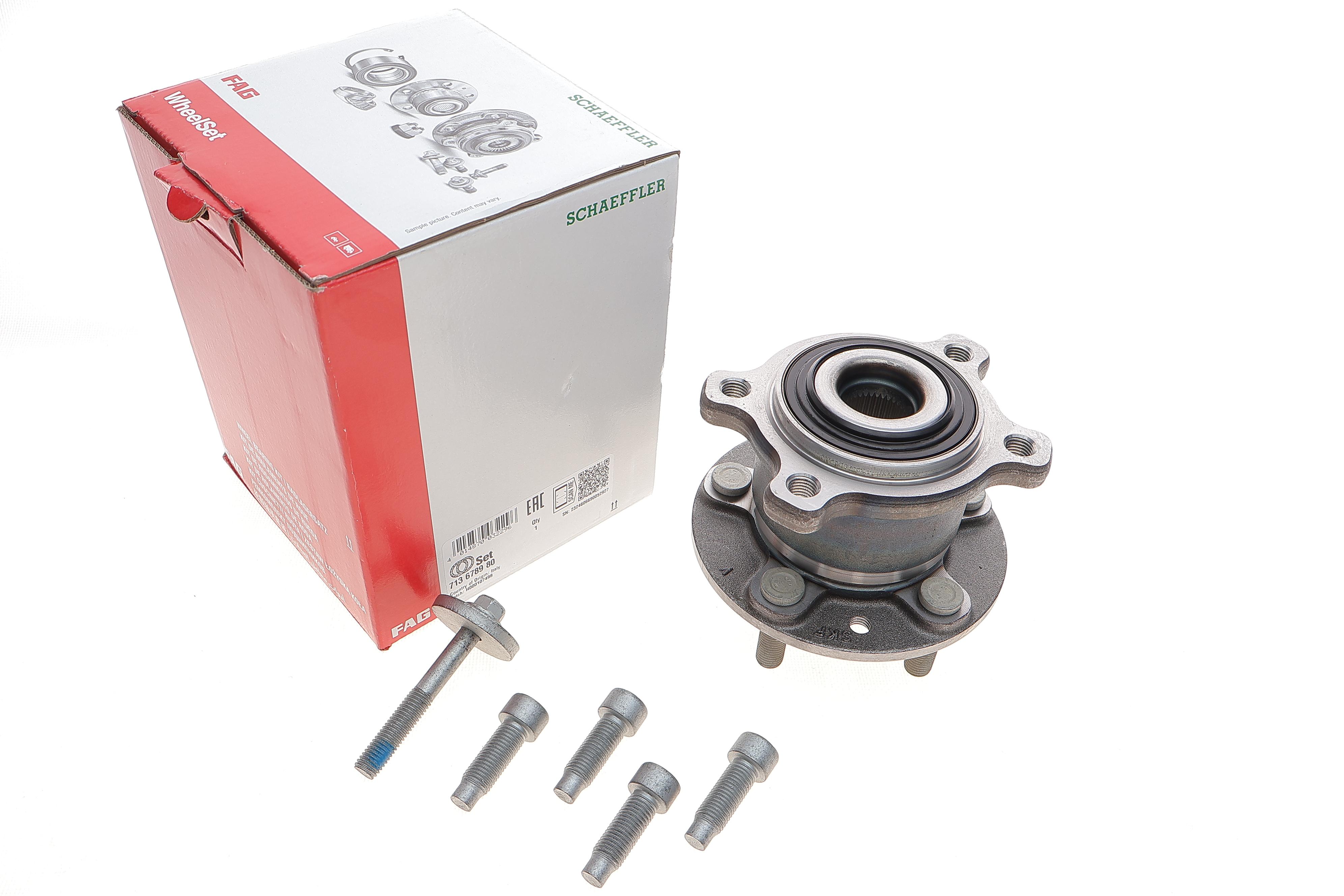 Підшипник маточини (задньої) Ford Kuga 2.0 TDCi 08-12