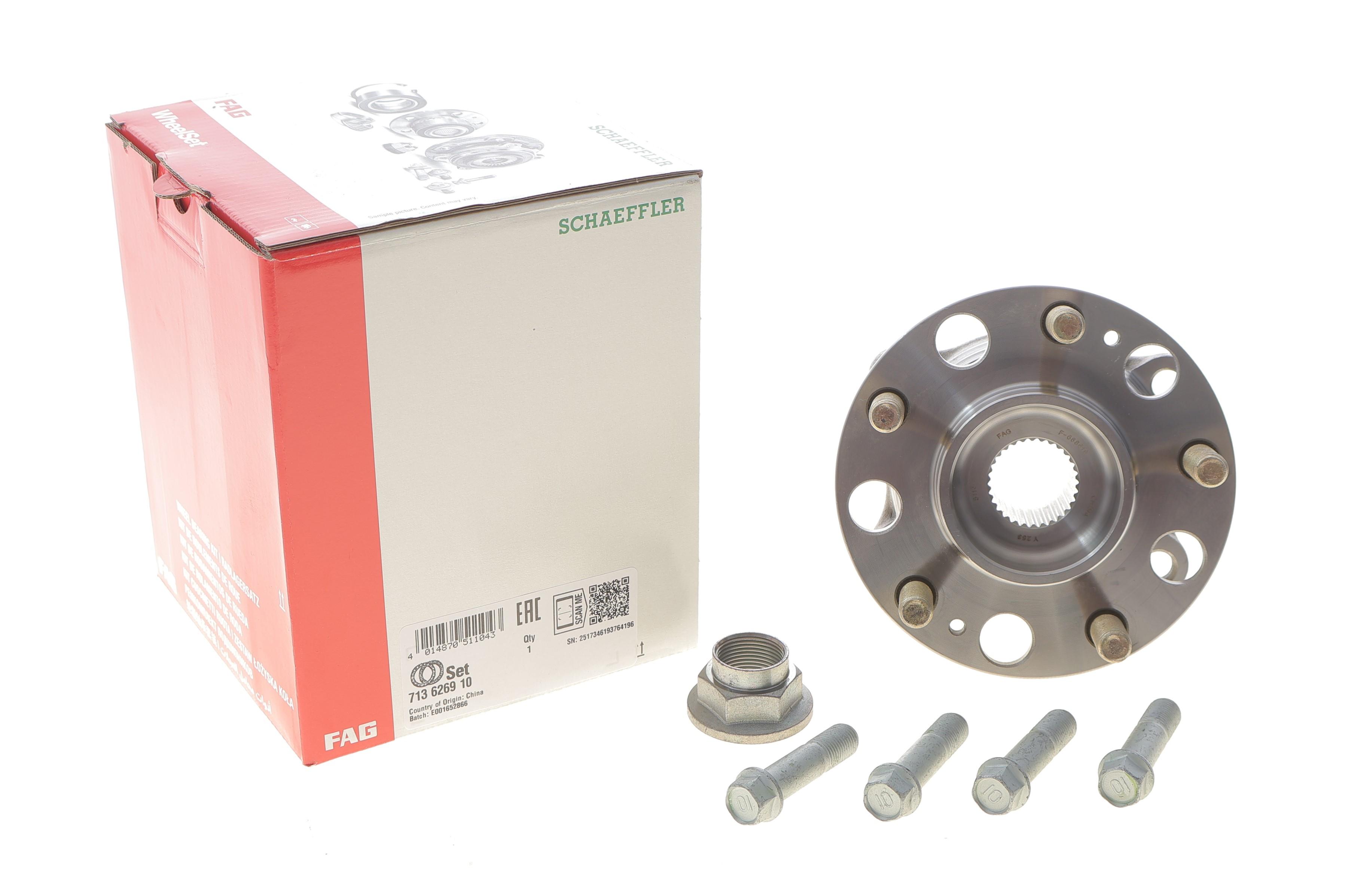 Підшипник маточини (передньої) Hyundai Santa Fe 12-