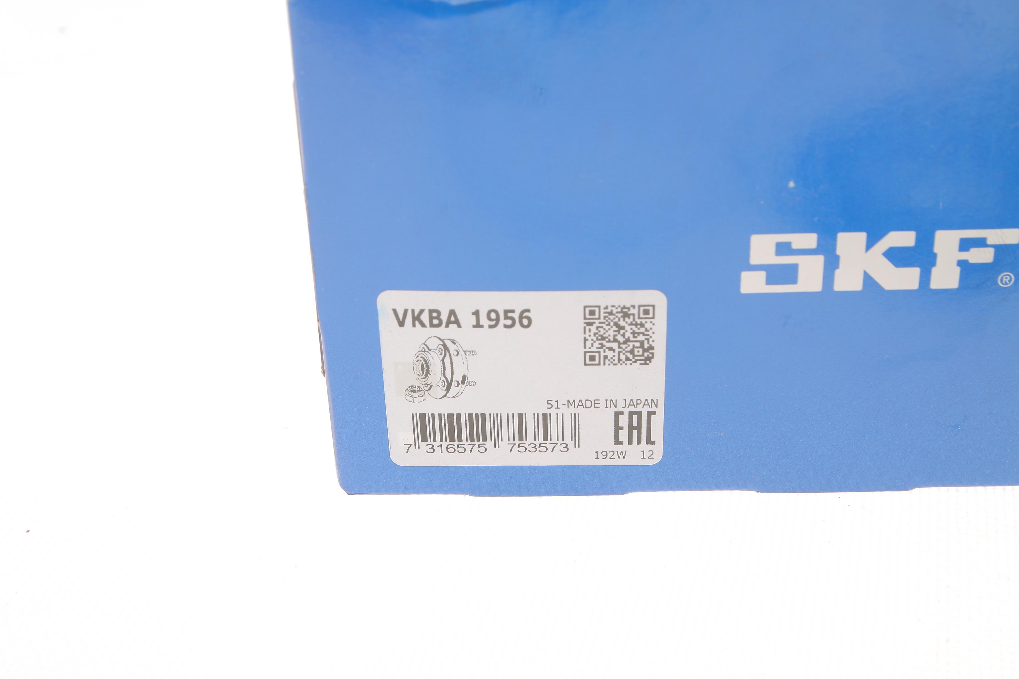 Підшипник маточини (задньої) Mitsubishi L300/L200/Pajero 82-07 (к-кт)