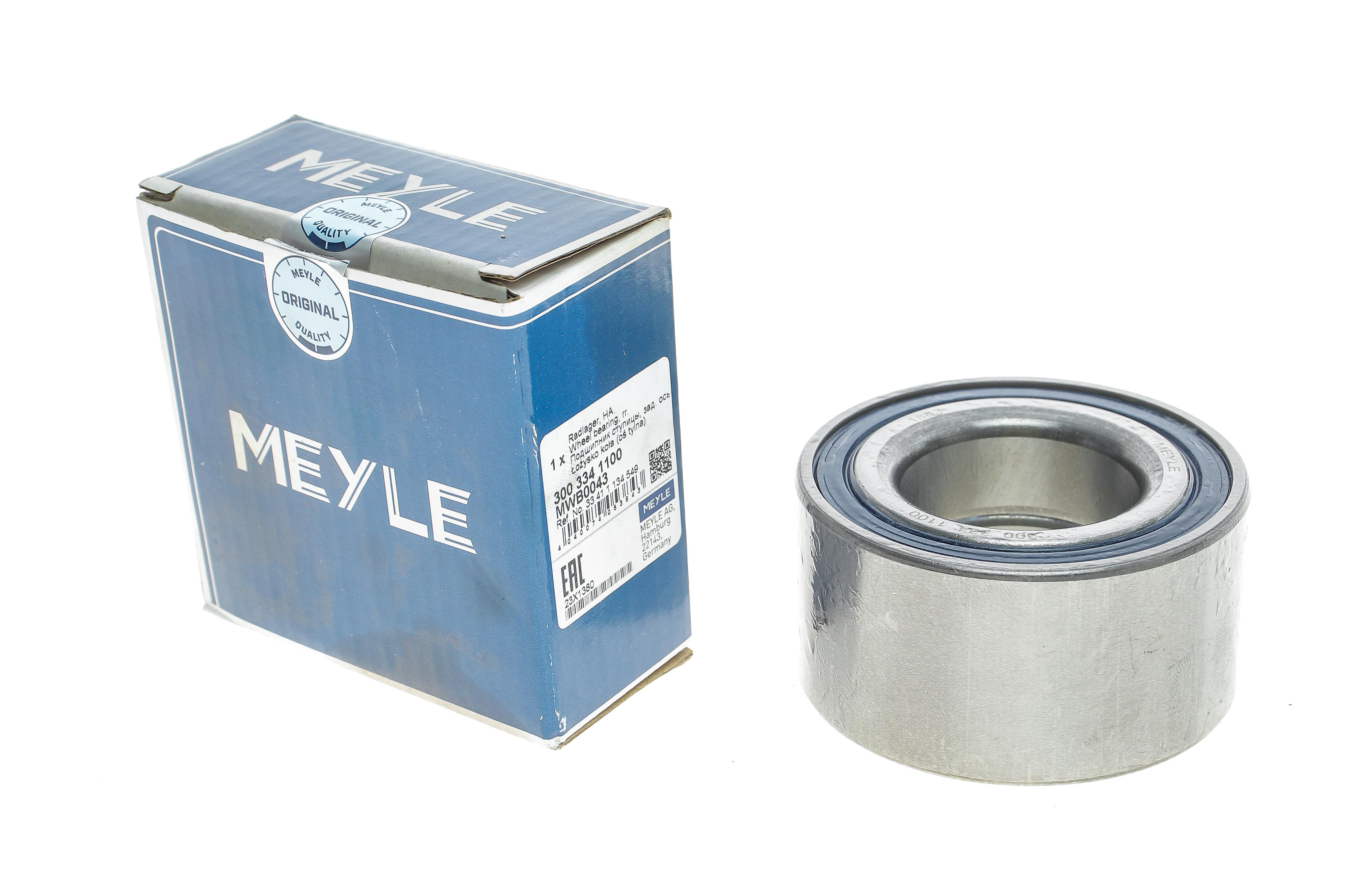 Підшипник маточини (задньої) BMW 5 (E28/E34)/7 (E23/E32) 81-95 (42x80x42)