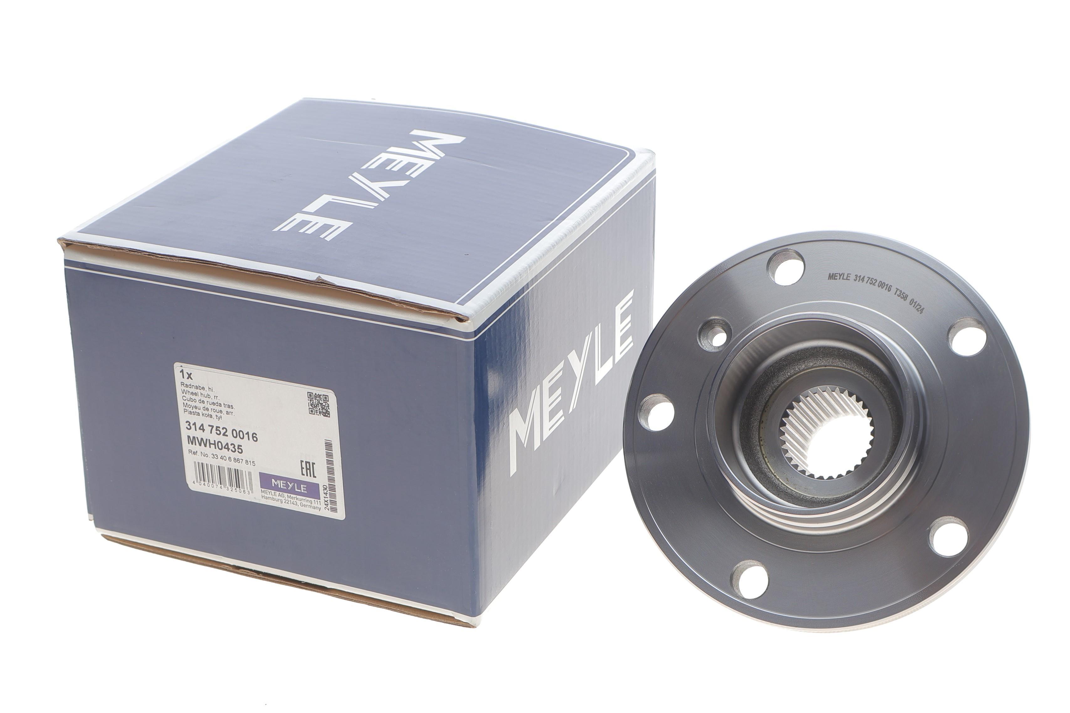 Маточина (задня) BMW X3 (F25) 10-17/X4 (F26) 14-18