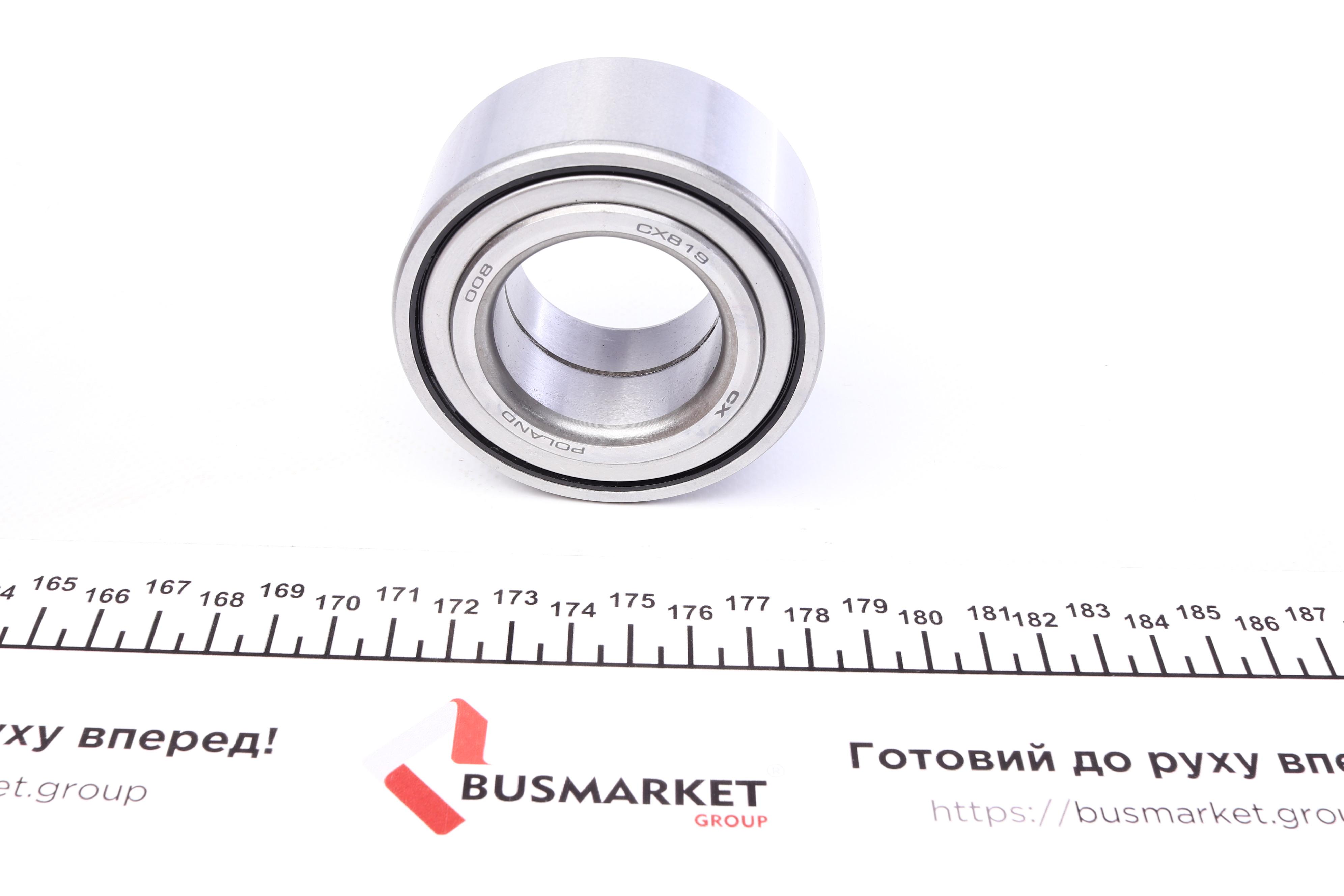 Підшипник маточини (передньої) Hyundai Elantra 00-06/Matrix 01-11/Kia Cerato 04-(39x74x34)