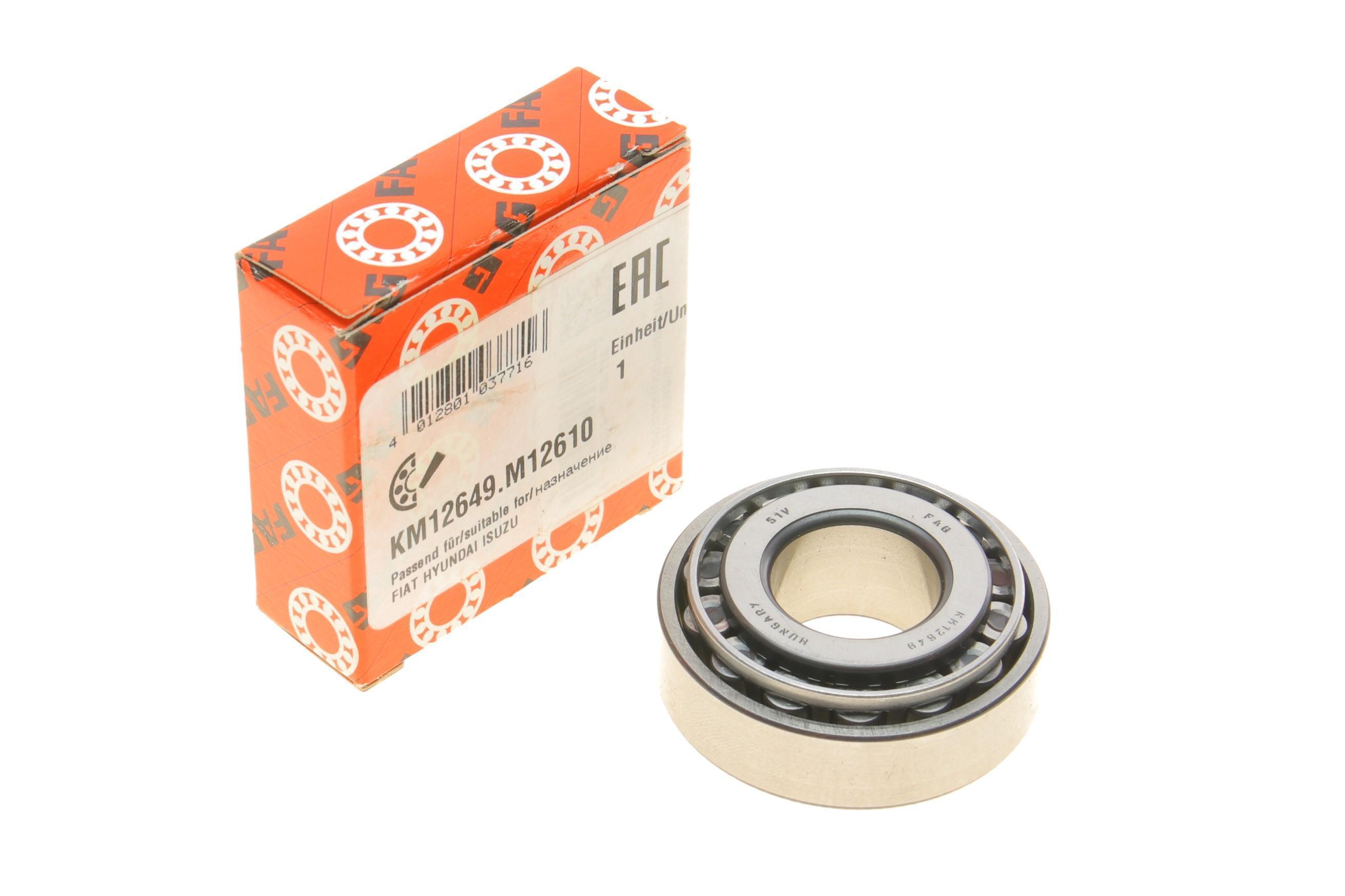 Підшипник маточини (передньої) MB 207-310D (21.4x50x17.5)