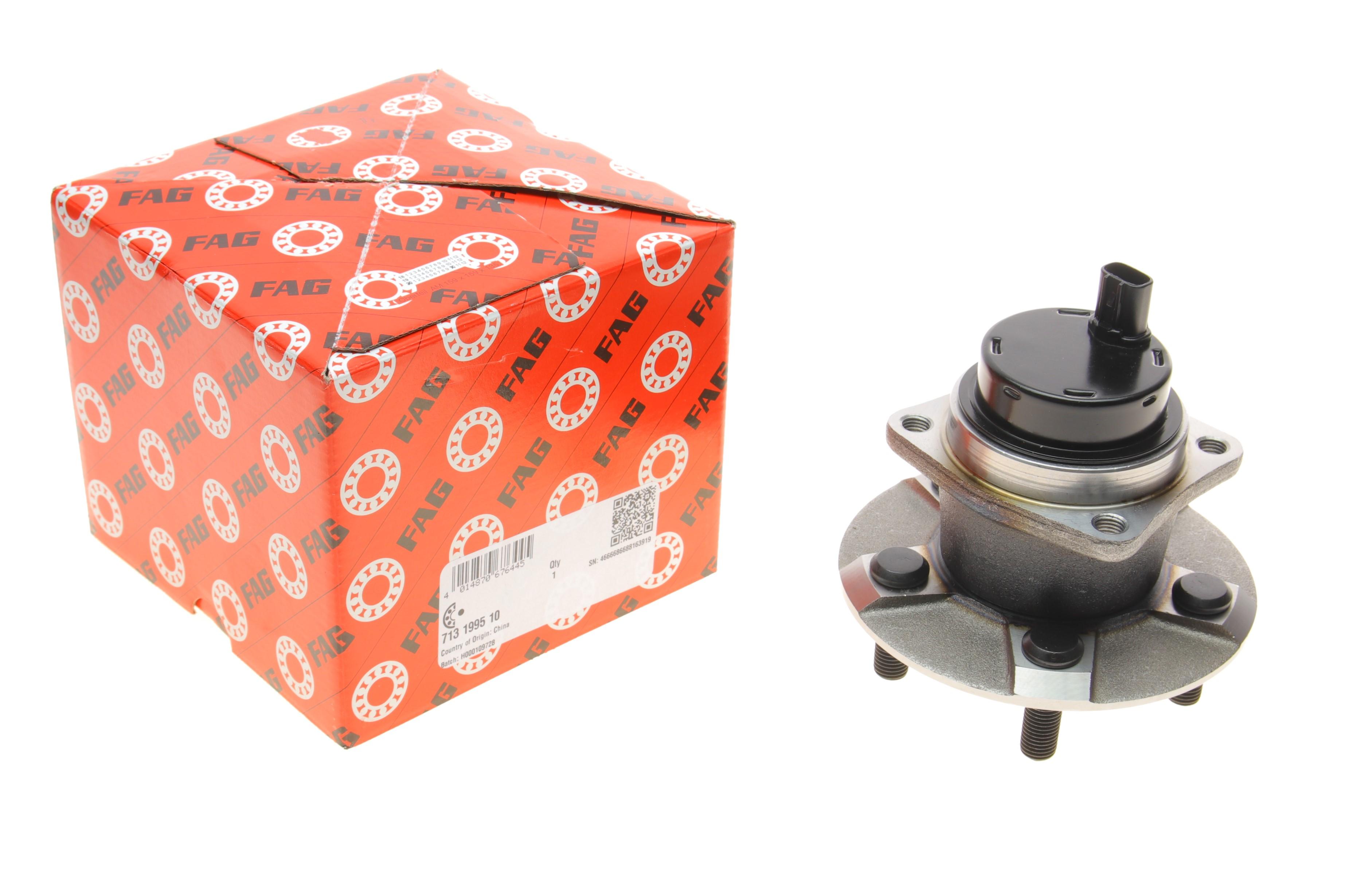 Підшипник маточини (задньої) Toyota Avensis 03-09/ Celica 99-06