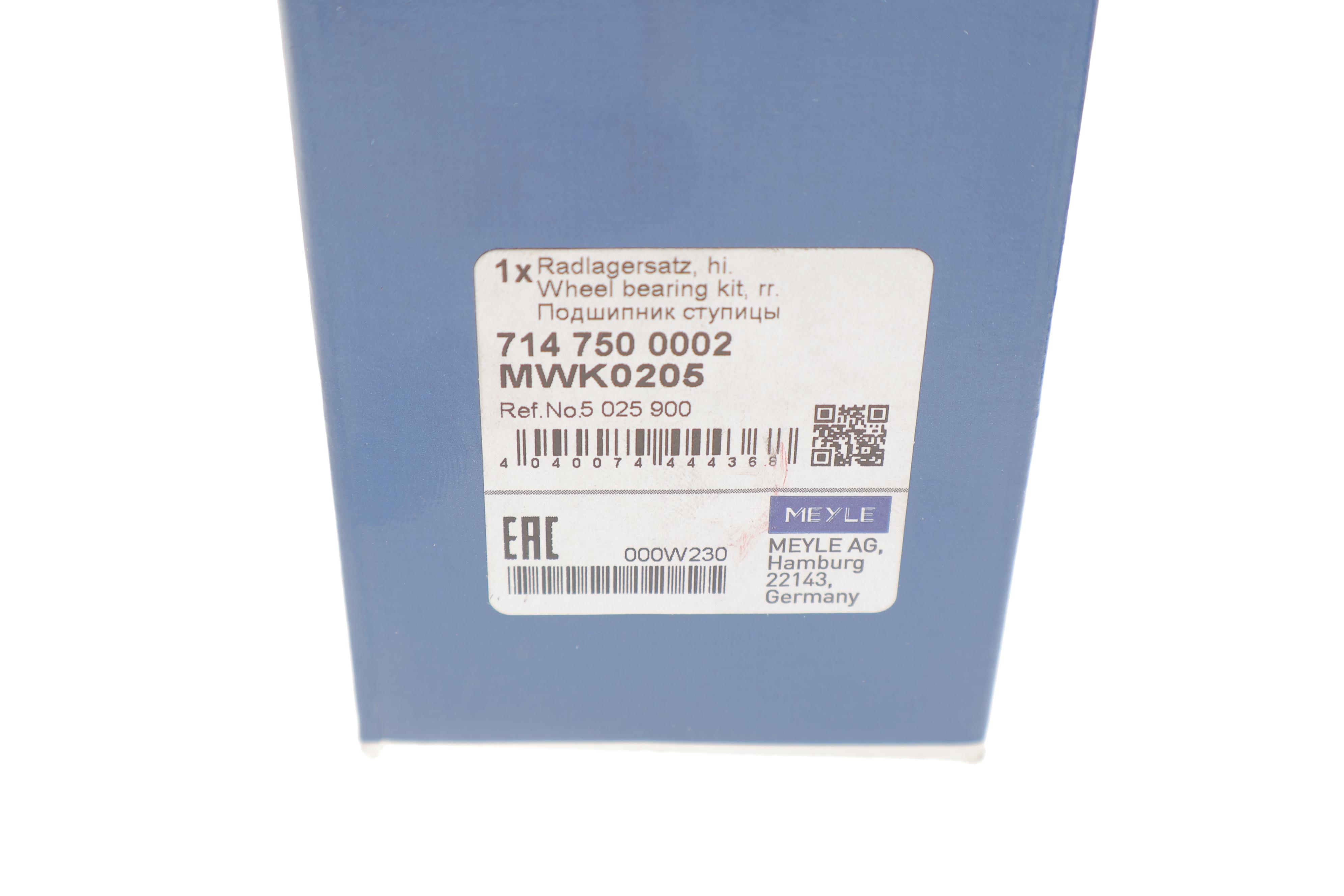 Підшипник маточини (задньої) Ford Transit 80-120 92-97