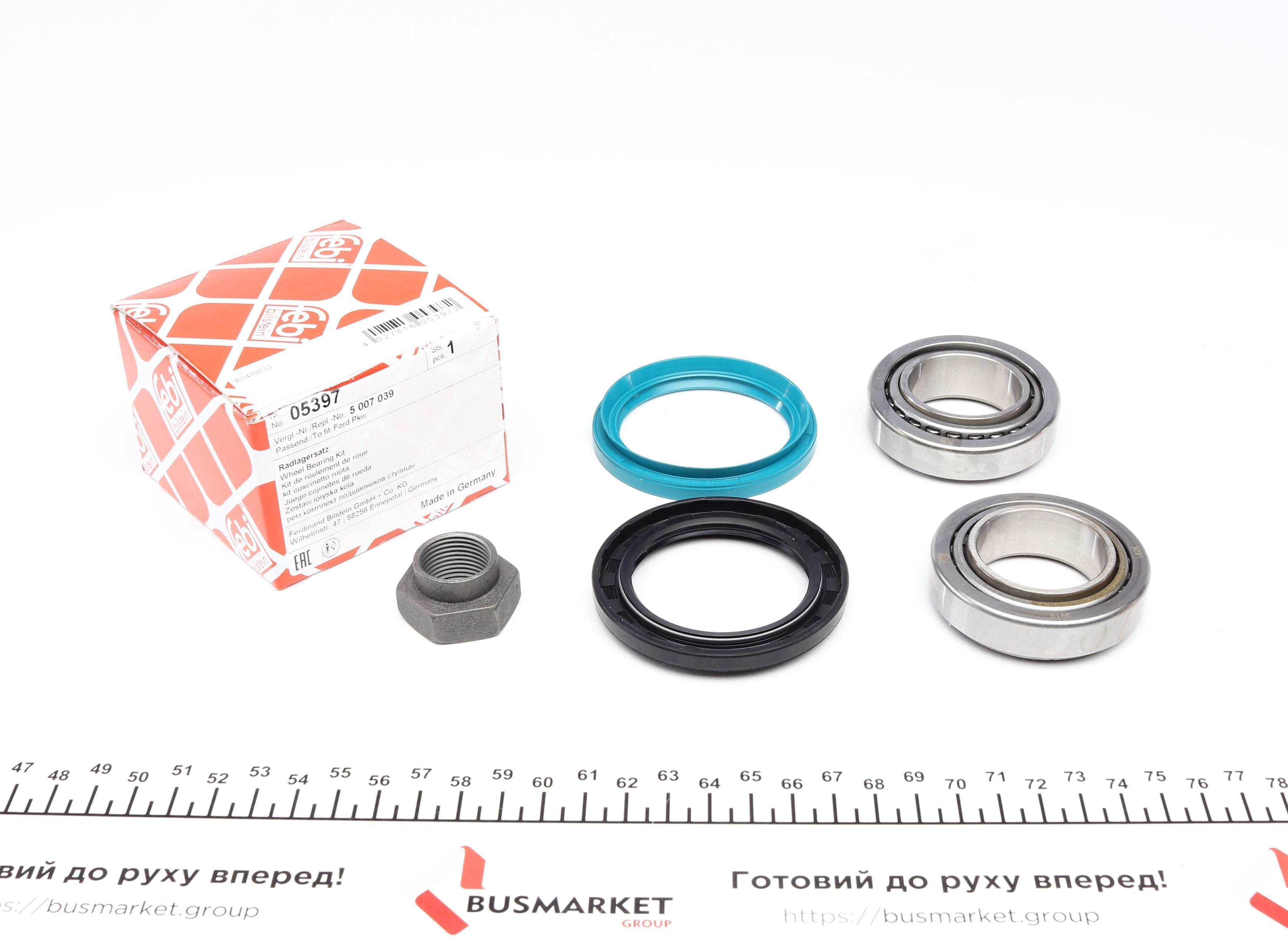 Підшипник маточини (задньої) Ford Sierra 82-93 (35x60x19) (к-кт)