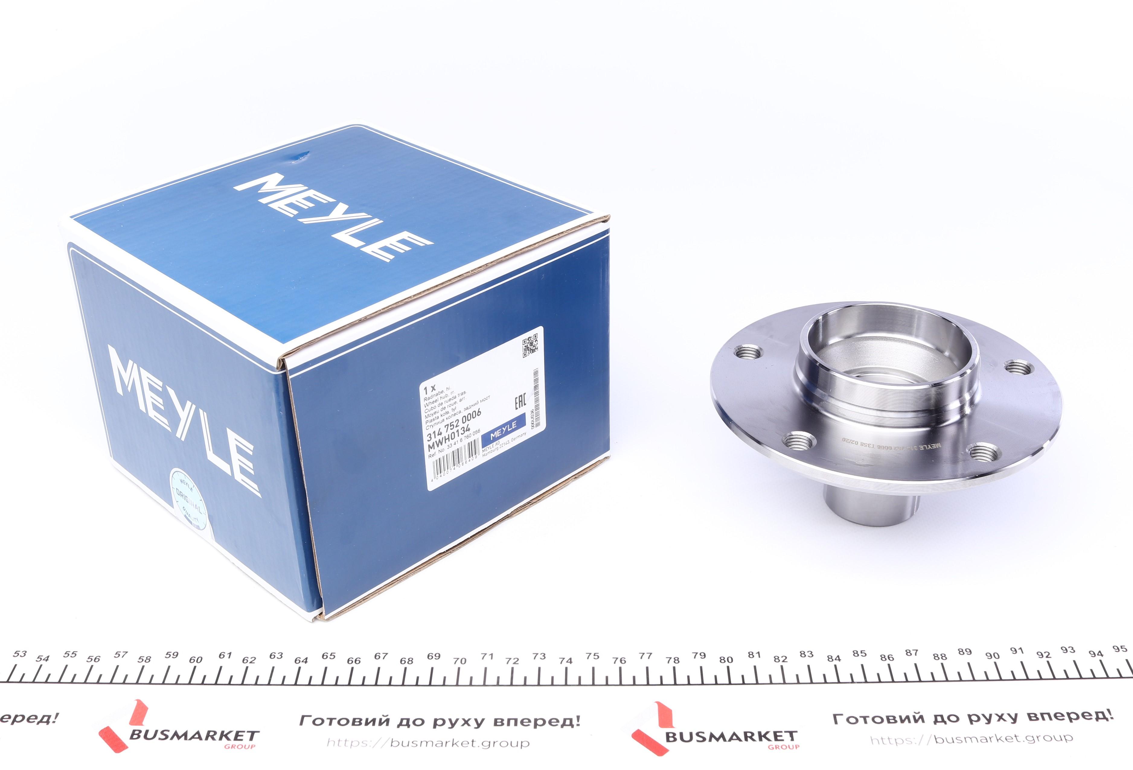 Маточина (задня) BMW 1 (E81)/3 (E90/E92/E93) 1.6-3.0 04-13