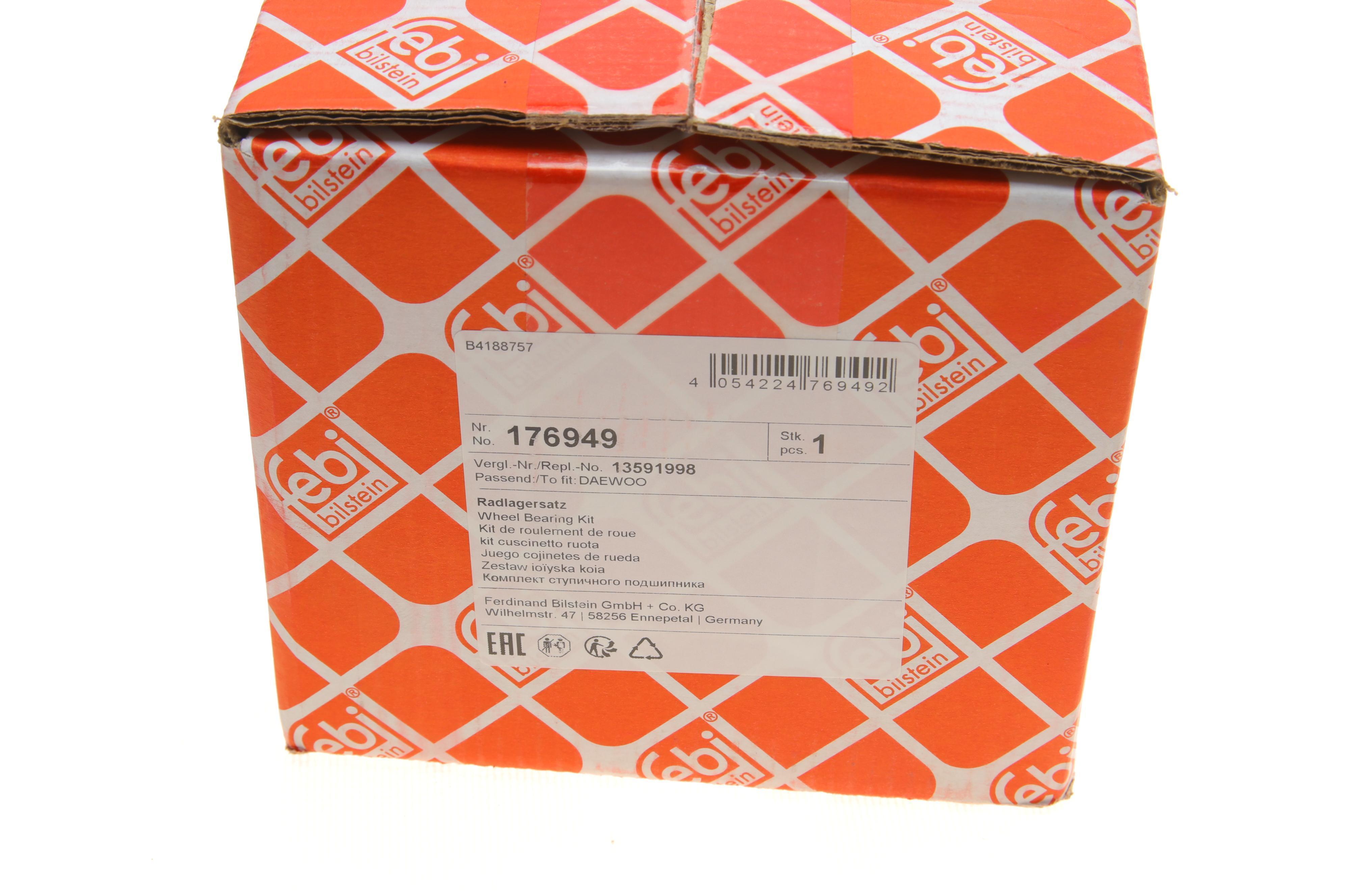 Підшипник маточини (задньої) Opel Astra J/Chevrolet Cruze 09-