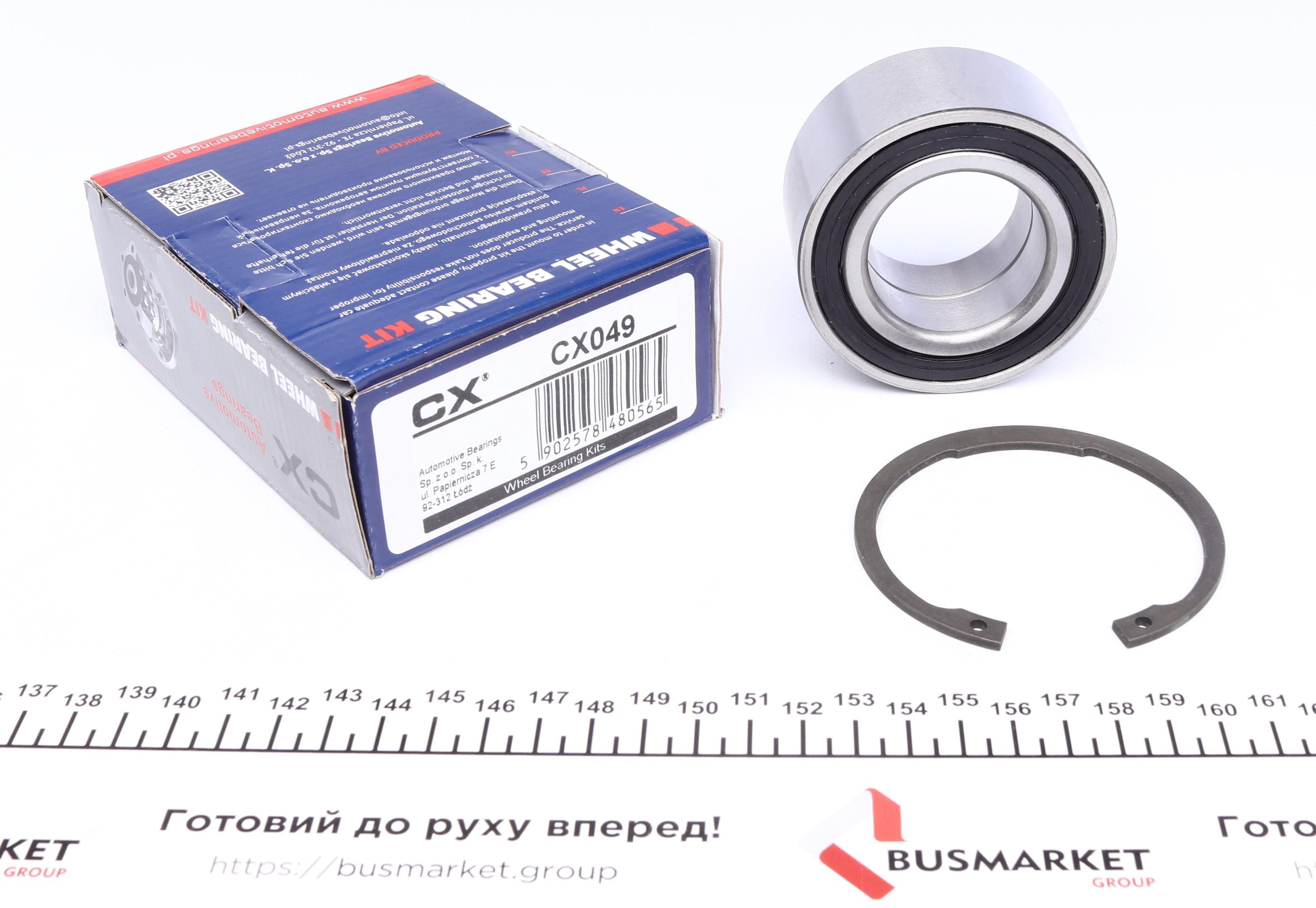 Підшипник маточини (задньої) BMW 3 (E36/E46) 90- (42х75х37)