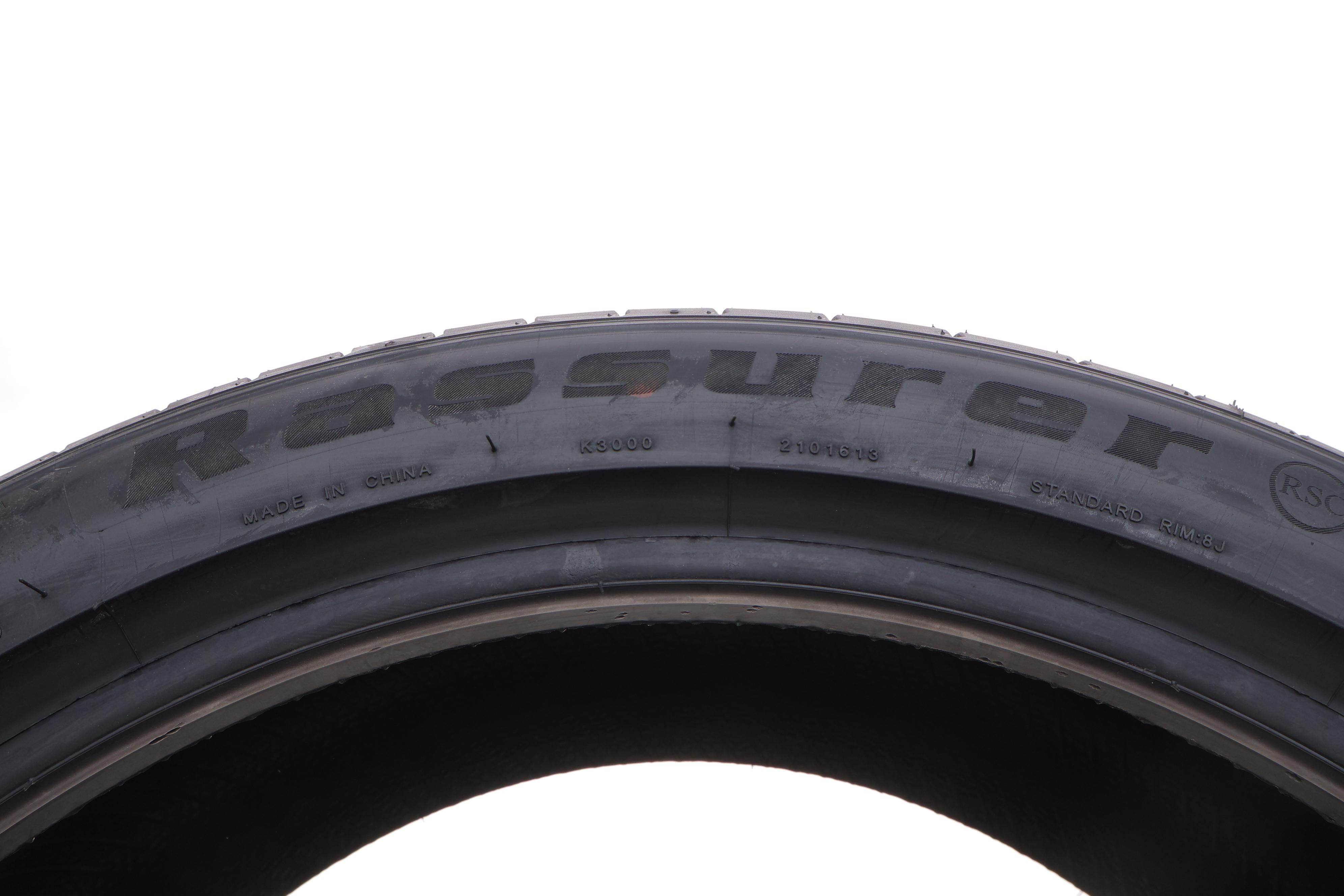 Шина K3000 225/40 ZR19 XL 93W (літня) Rim Protector