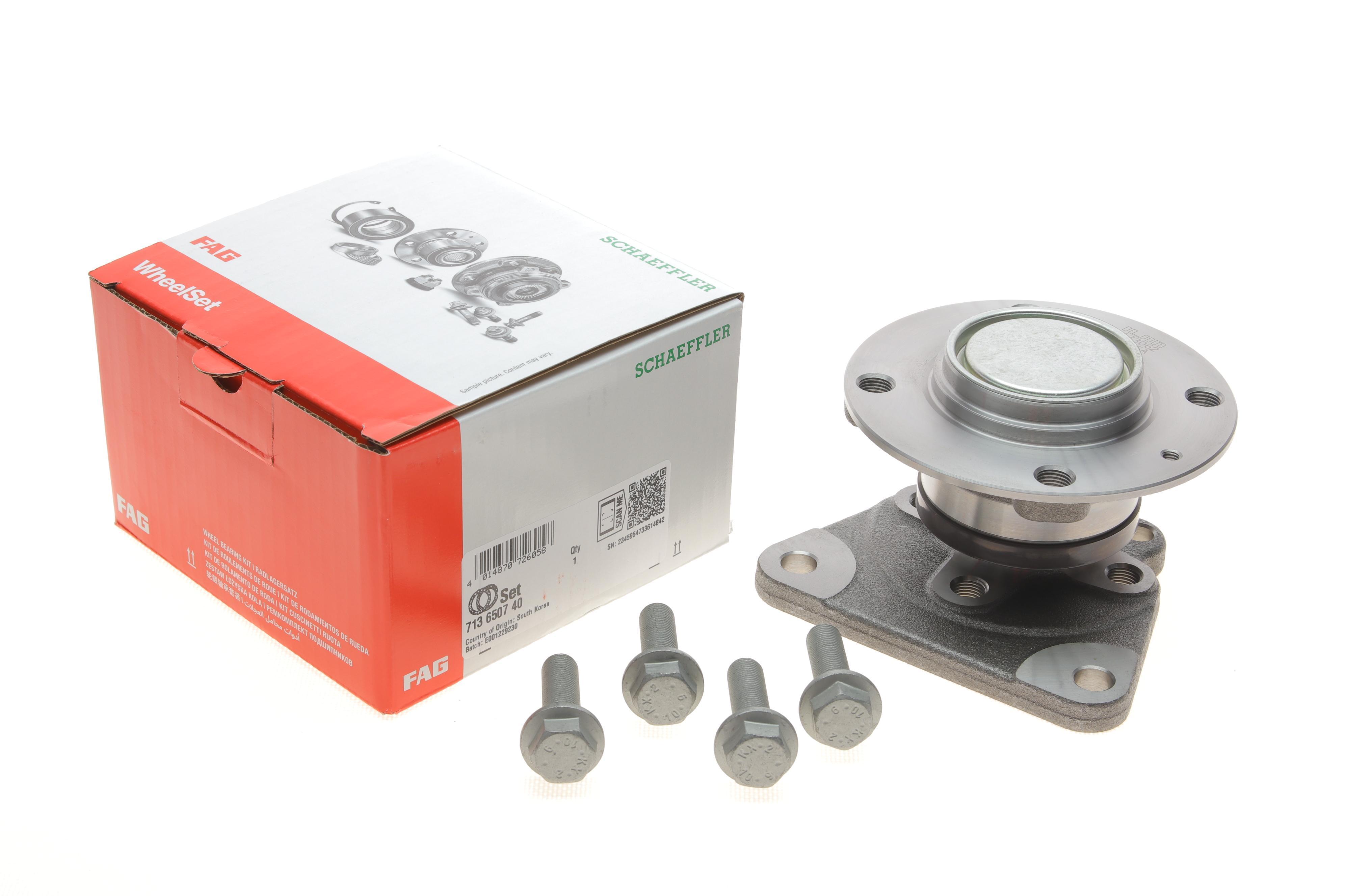 Підшипник маточини (задньої) DS 3/DS 3 Crossback 1.2PureTech 10/18-