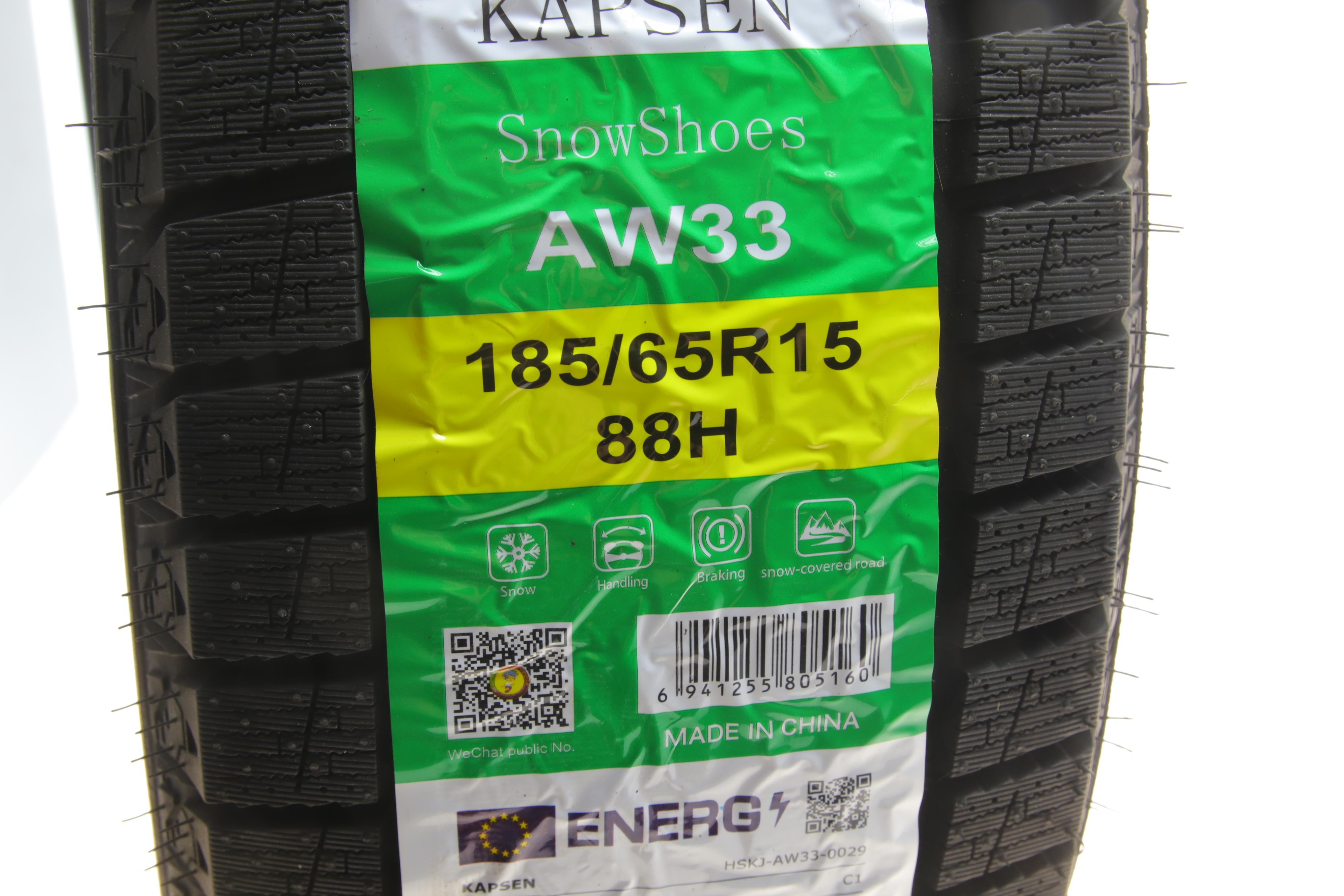 Шина AW33 185/65 R15 88H (зимова)