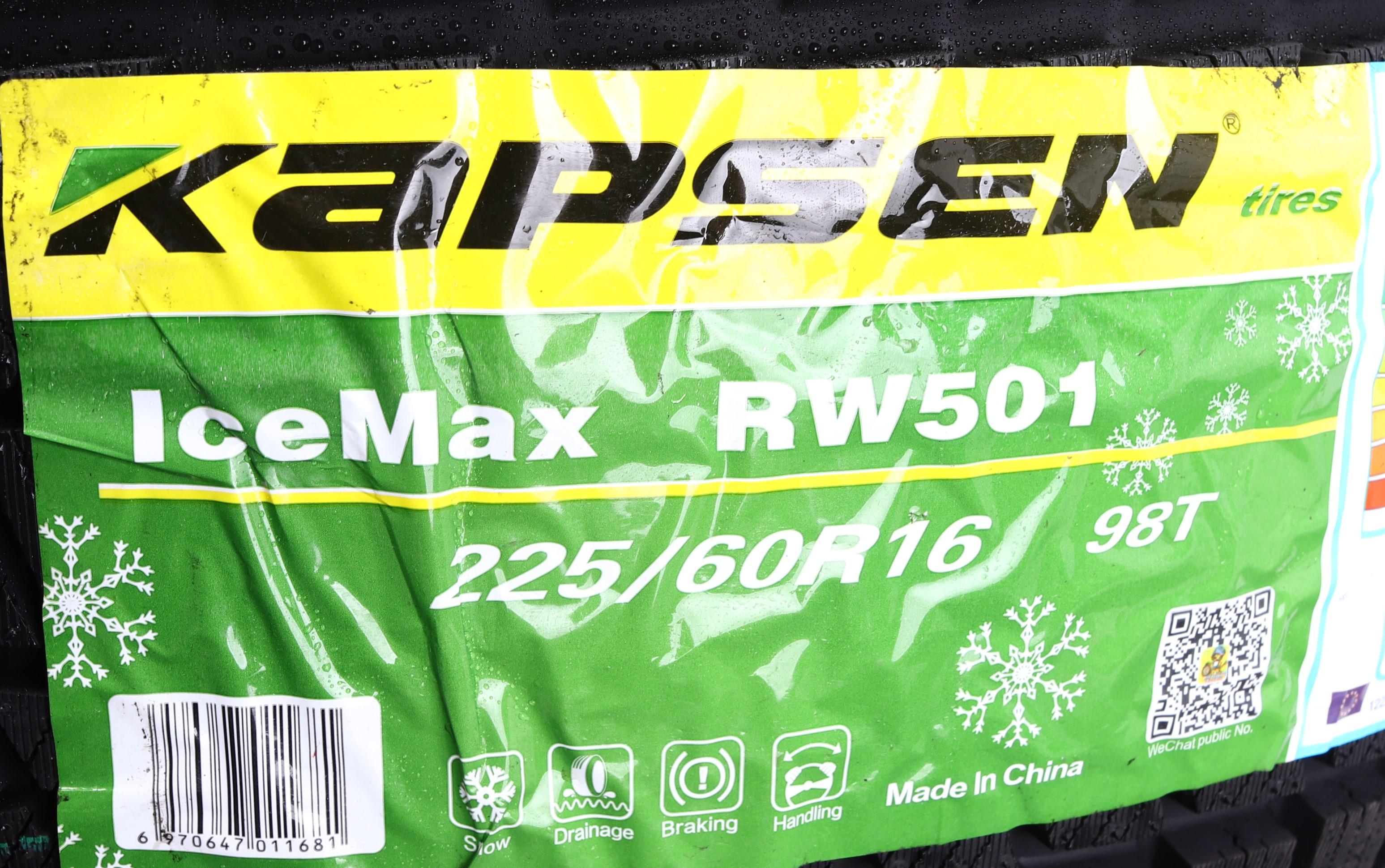 Шина IceMax RW501 225/60 R16 98T (зимова)