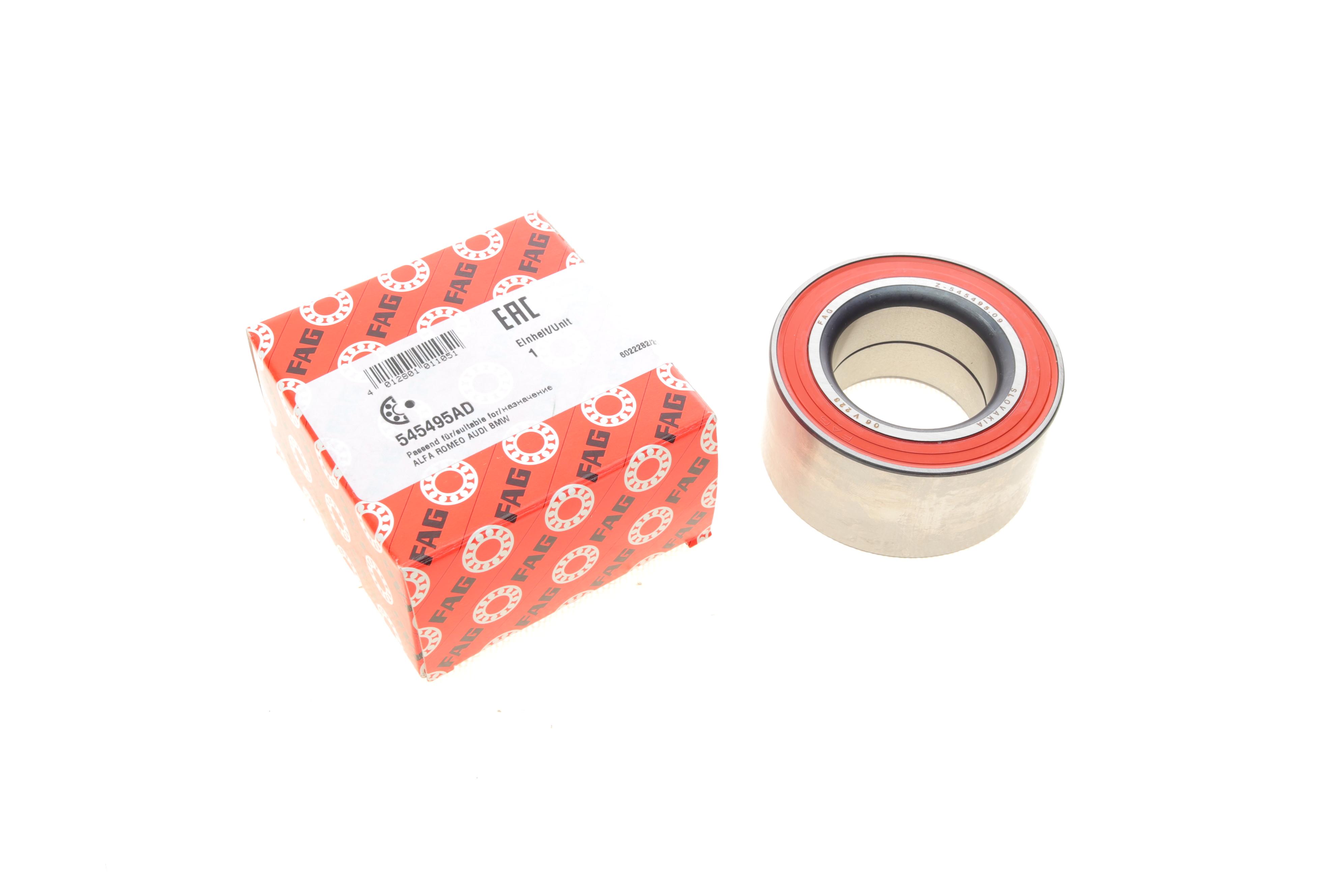 Підшипник маточини (передньої) Audi/BMW/Porsche/SAAB