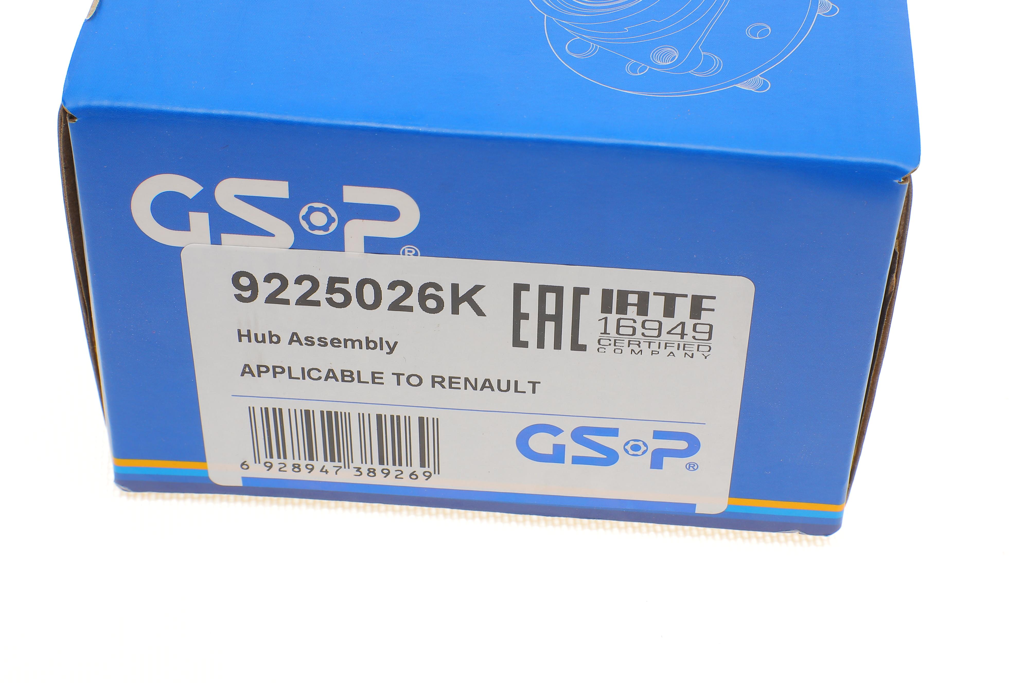 Підшипник маточини (задньої) Renault Kangoo 97- (+ABS)